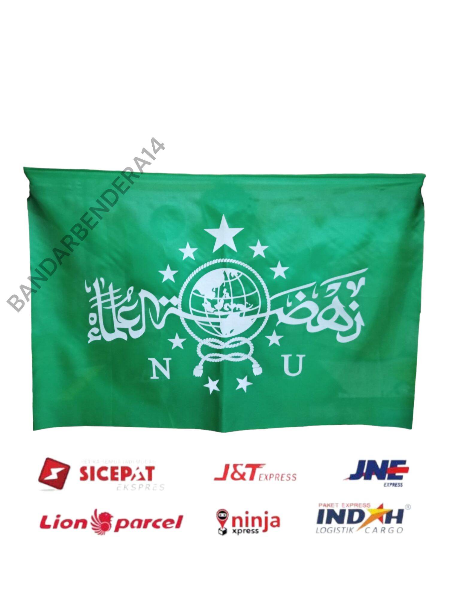 Bendera Nahdlatul Ulama Muslimat Cm X Cm Lazada Indonesia