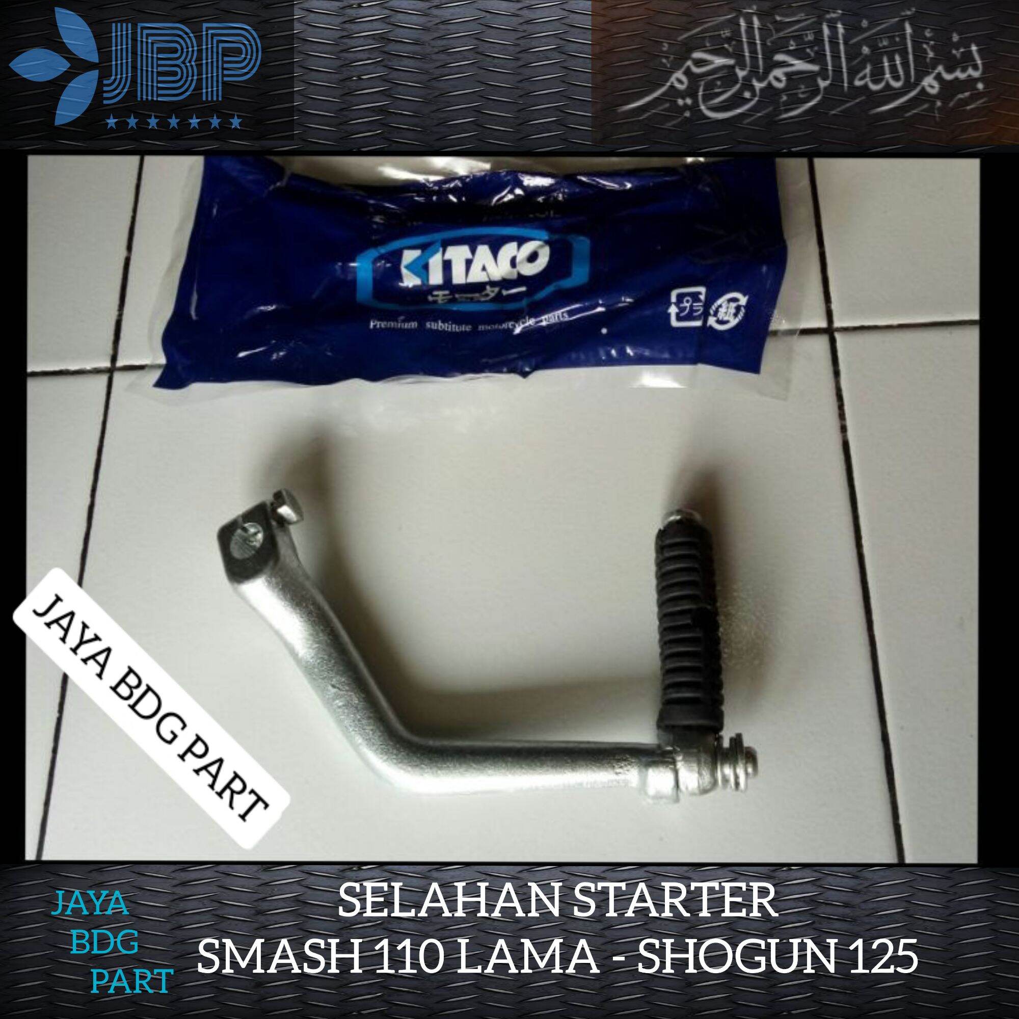 SELAHAN KICK STARTER SMASH 110 LAMA SHOGUN 125 KTC Lazada Indonesia