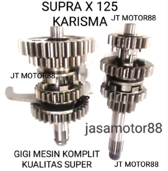 Gear Gir Gigi Rasio Mesin Komplit Supra X Karisma Lazada Indonesia