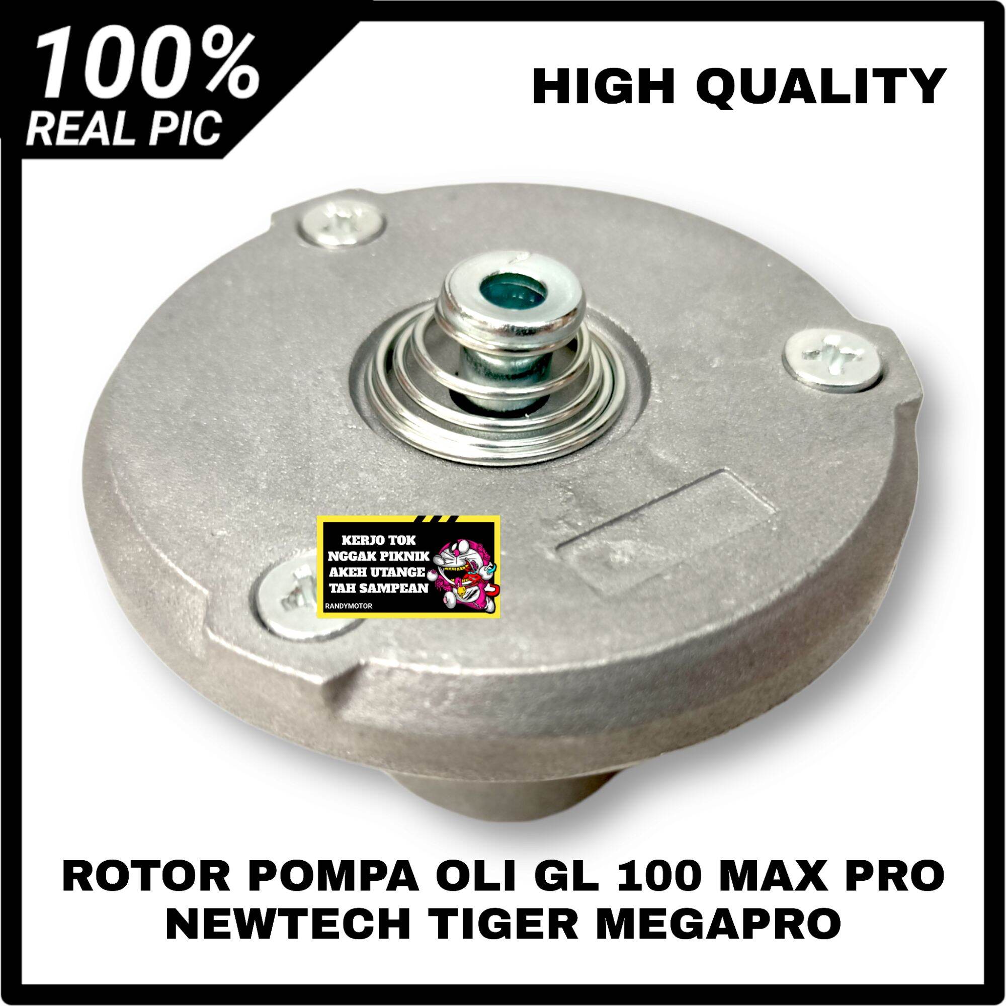 ROTOR POMPA OLI GL 100 MAX PRO NEWTECH CB 100 TIGER MEGAPRO Lazada