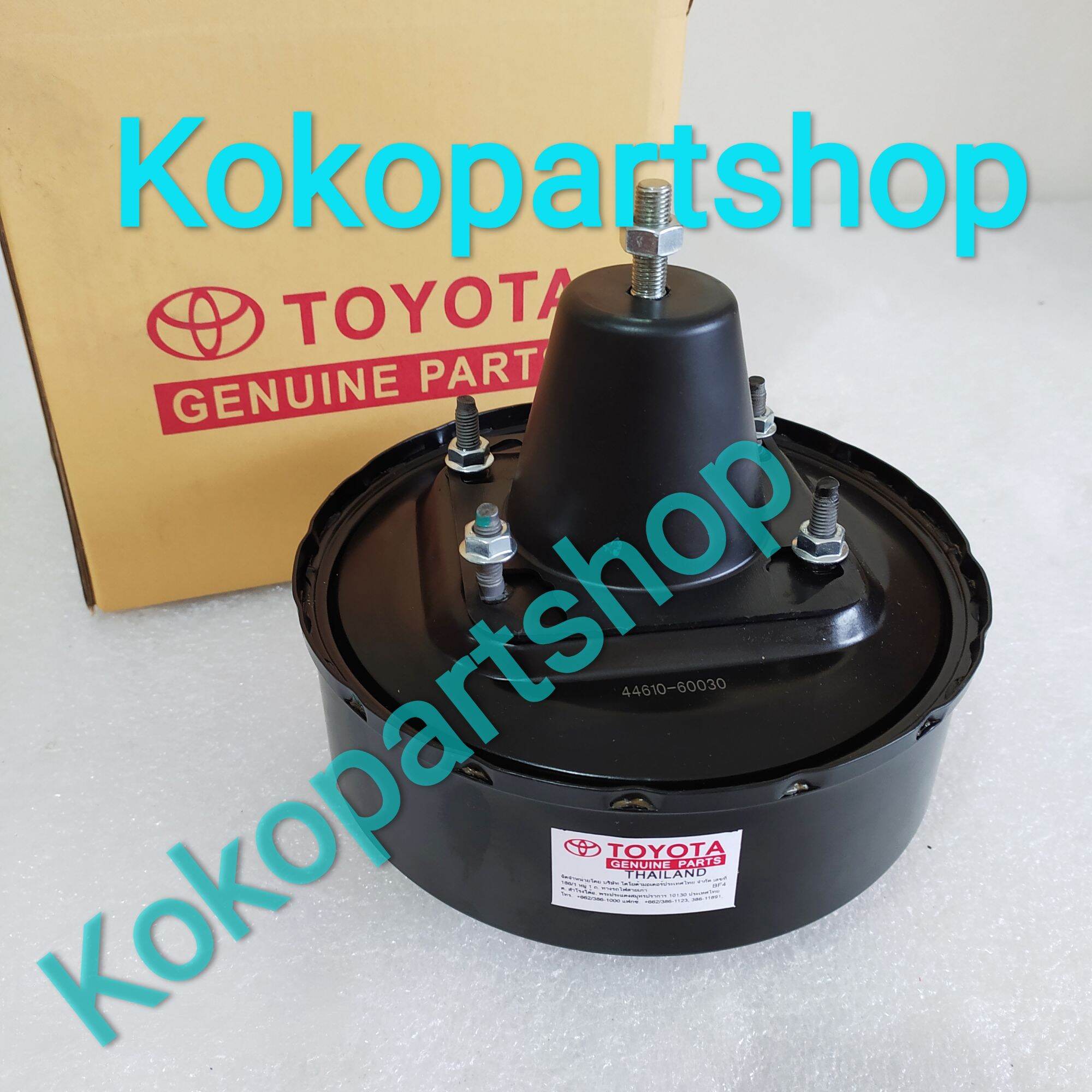 Booster Boster Master Rem Hardtop F Lazada Indonesia