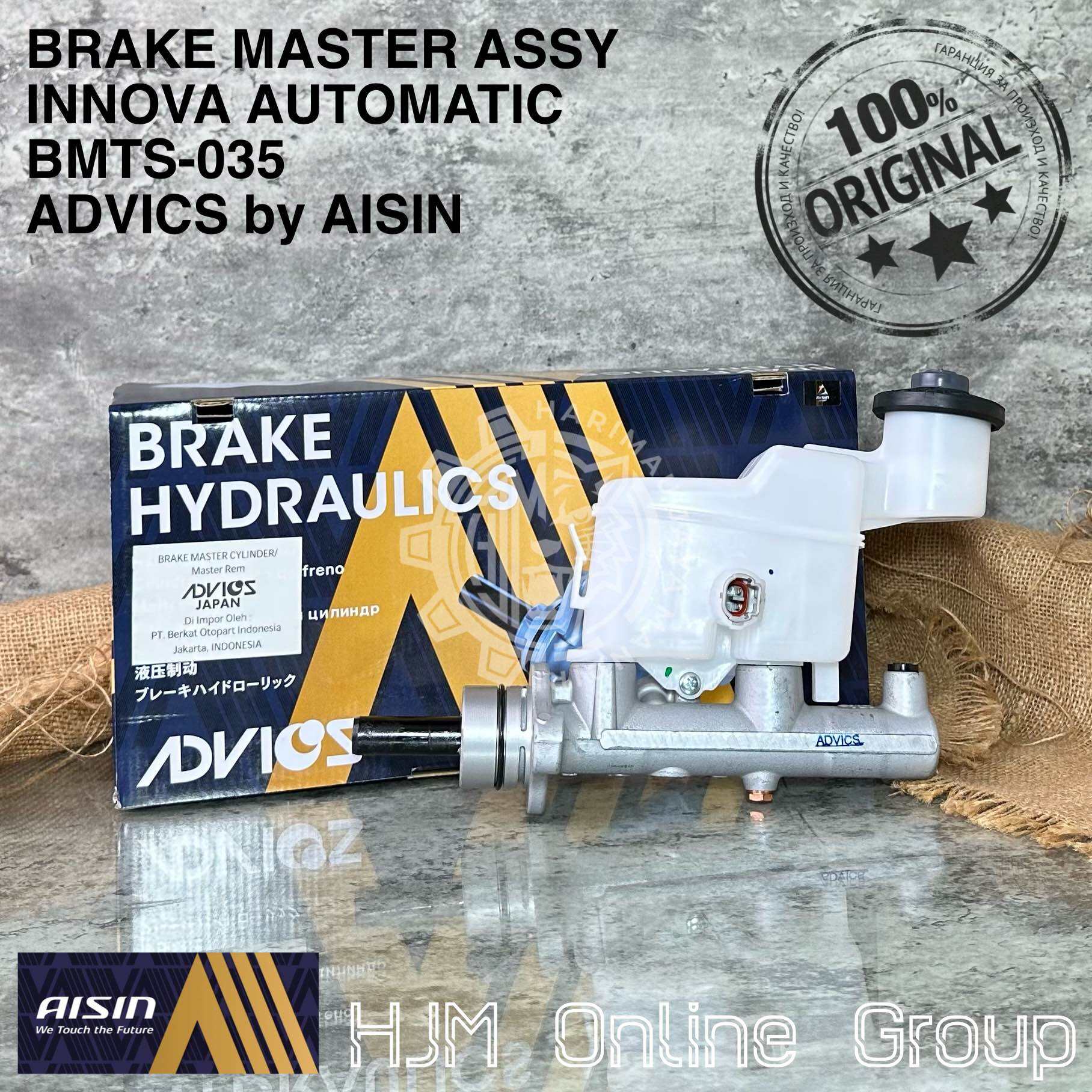 Brake Master Bm Assy Master Rem Atas Innova Automatic Advics By Aisin