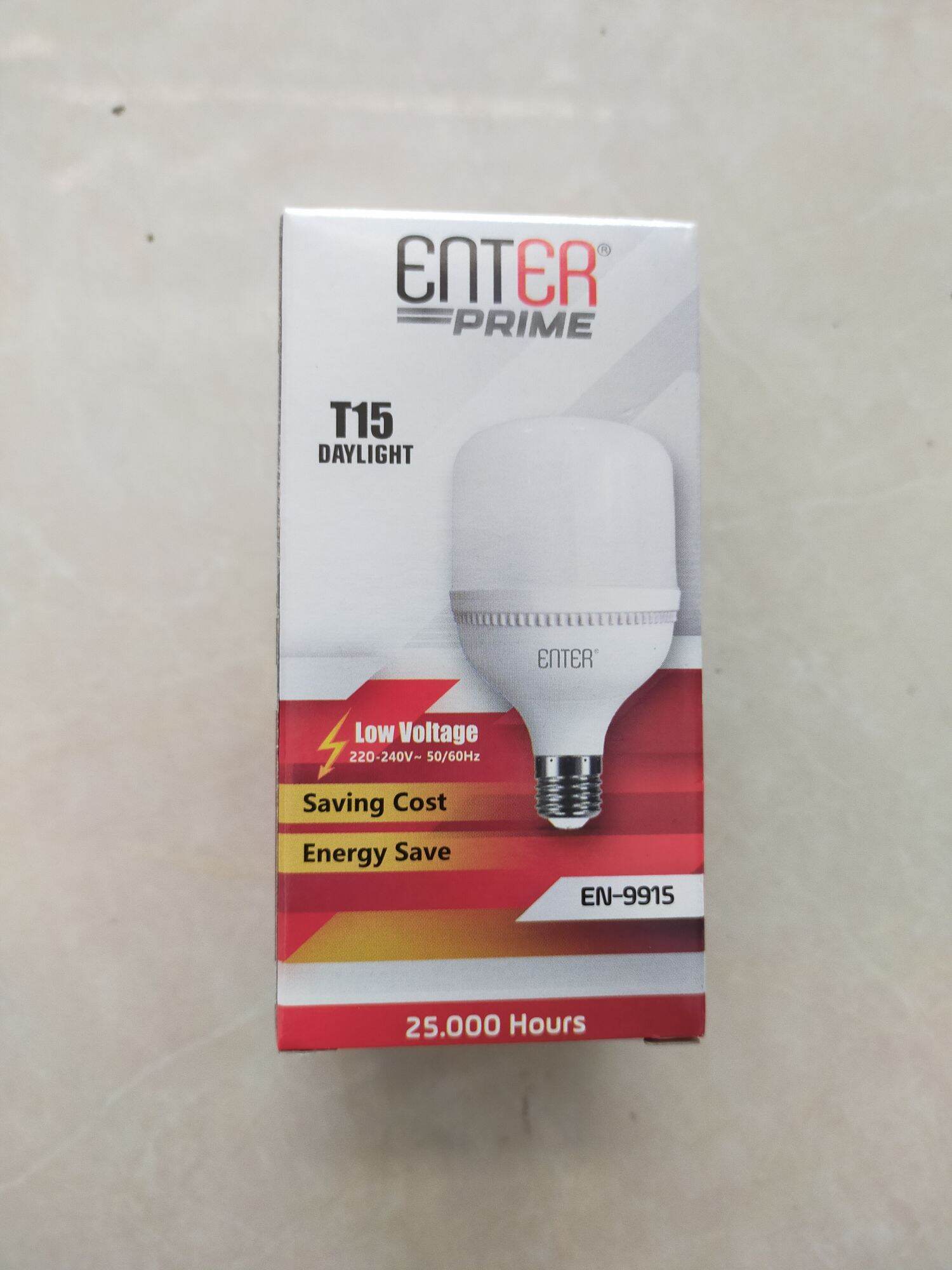 Watt Lampu Led Capsul Enter Watt Botol Capsule Kapsul Tabung