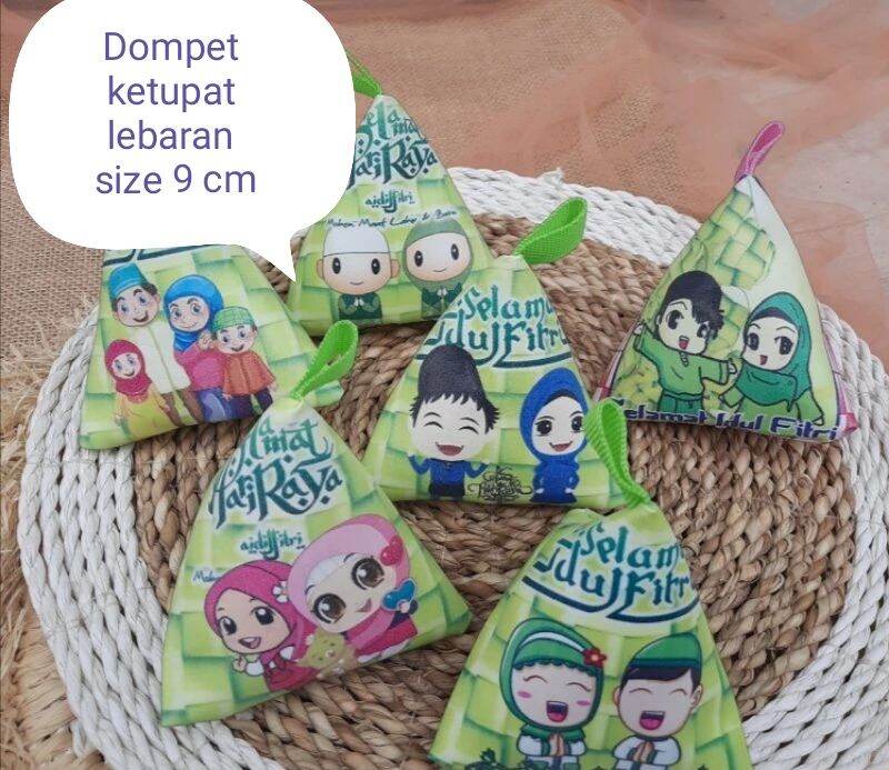 Grosir Pcs Amplop Dompet Ketupat Printing Lebaran Amplop Lebaran