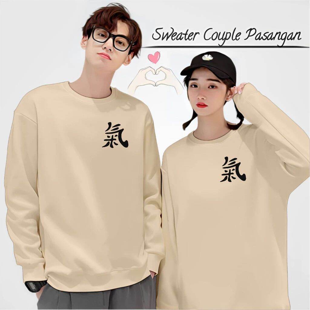 Baju Kaos Couple Pasangan Pacar Distro Logo Cn Trendy Lengan Panjang