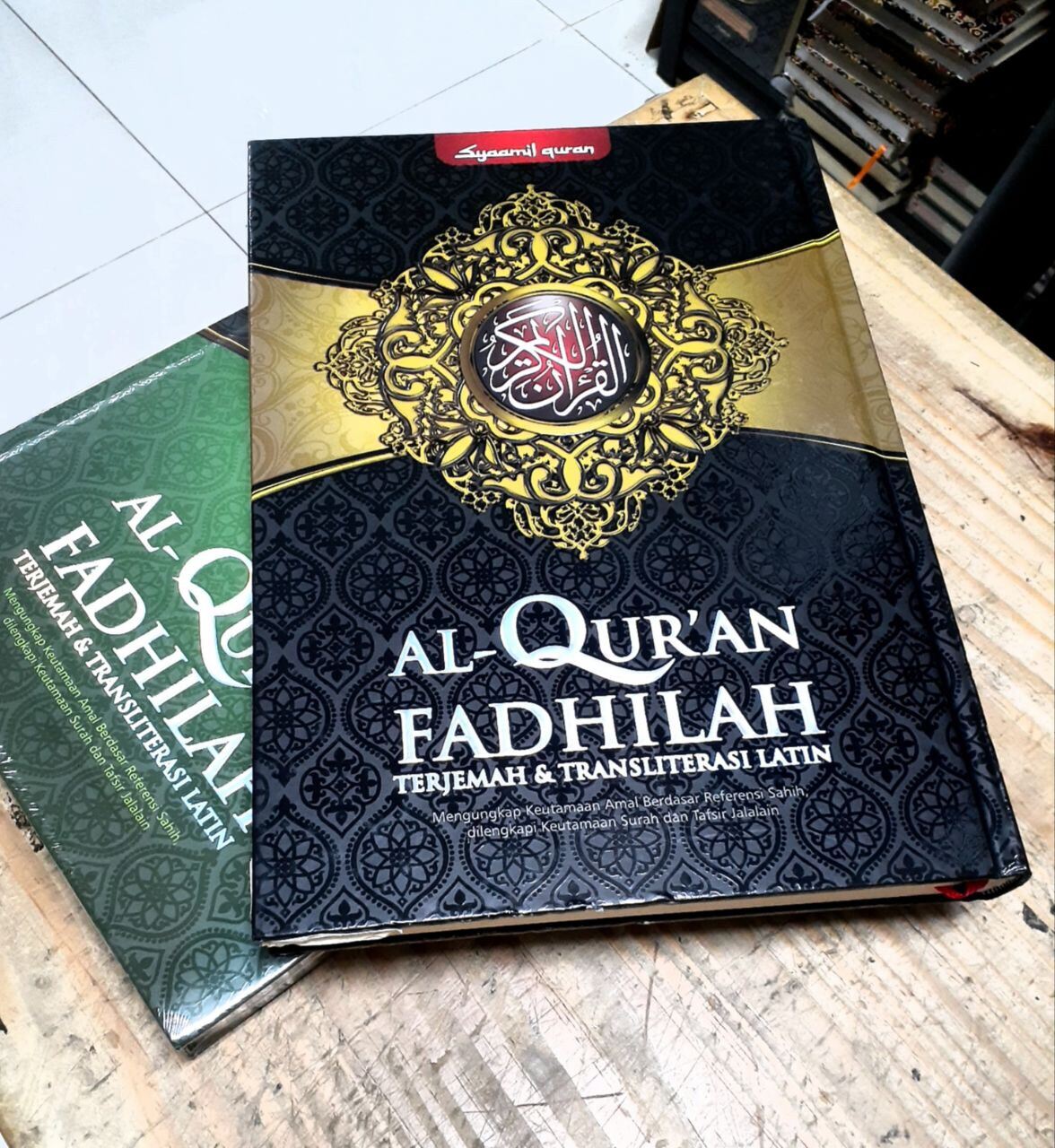 Mushaf Al Quran Fadhilah Terjemah Dan Transliterasi Latin Dari Syamil