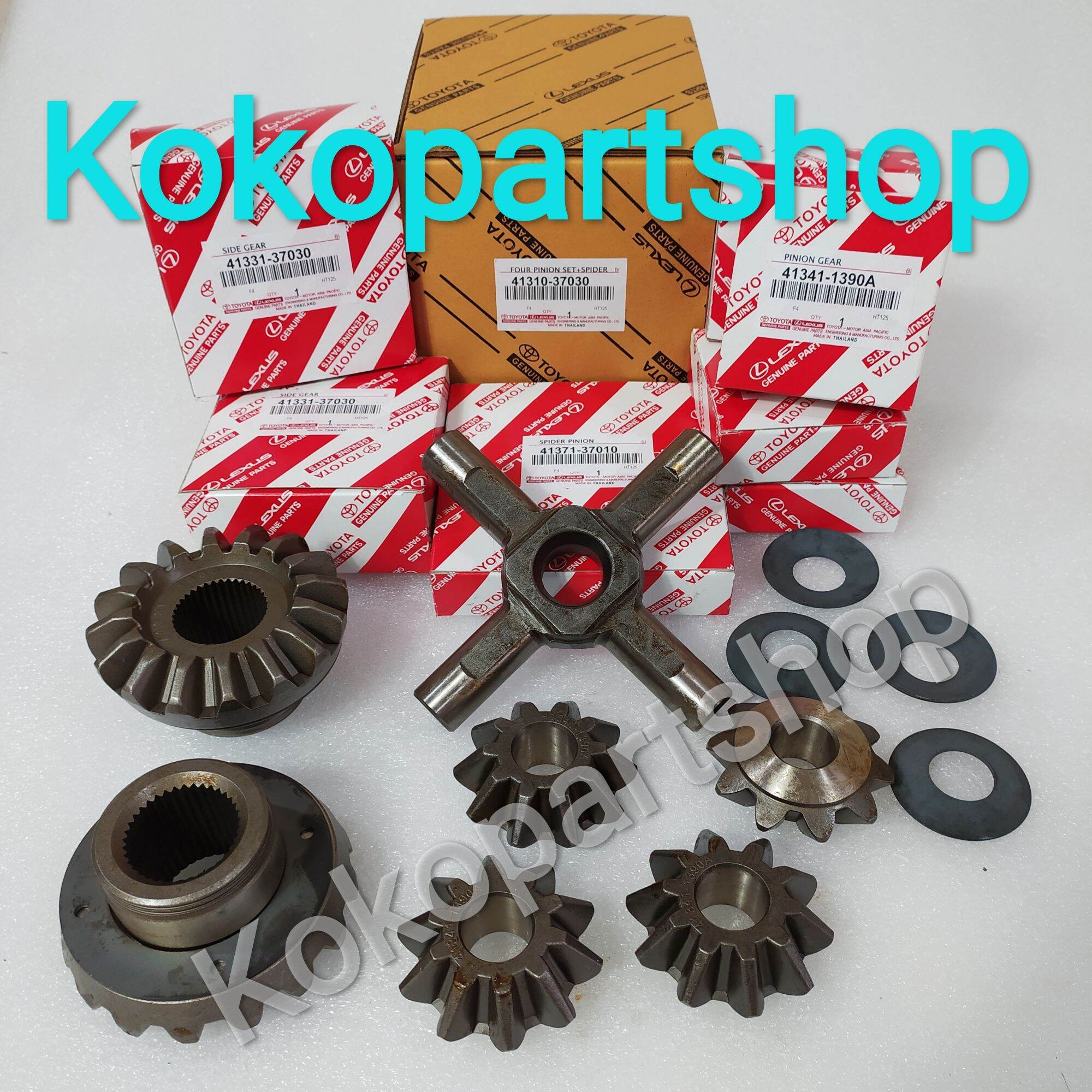 Gigi Bolu Set Dyna Dutro 125ht 130ht Pinion Gear Satelit Gardan Ht125