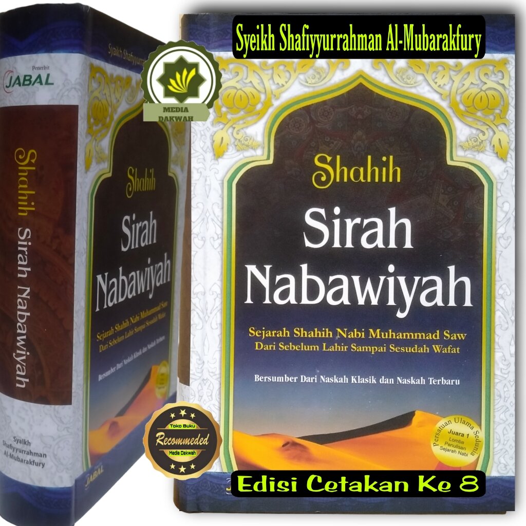 Buku Kitab Shahih Nabawiyah Sejarah Nabi Muhammad Dari Lahir Sampai