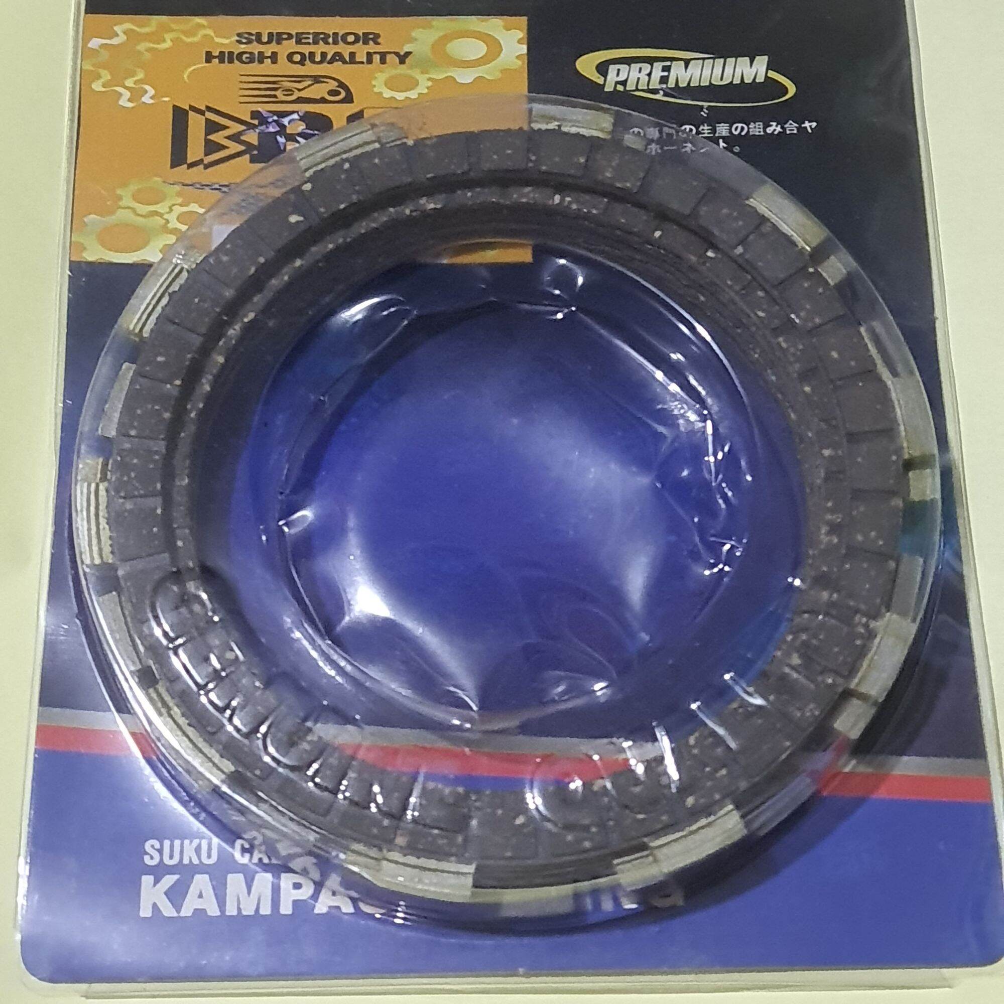 Kampas Kopling Bajaj Pulsar Ug Dtsi Kaki Lazada Indonesia