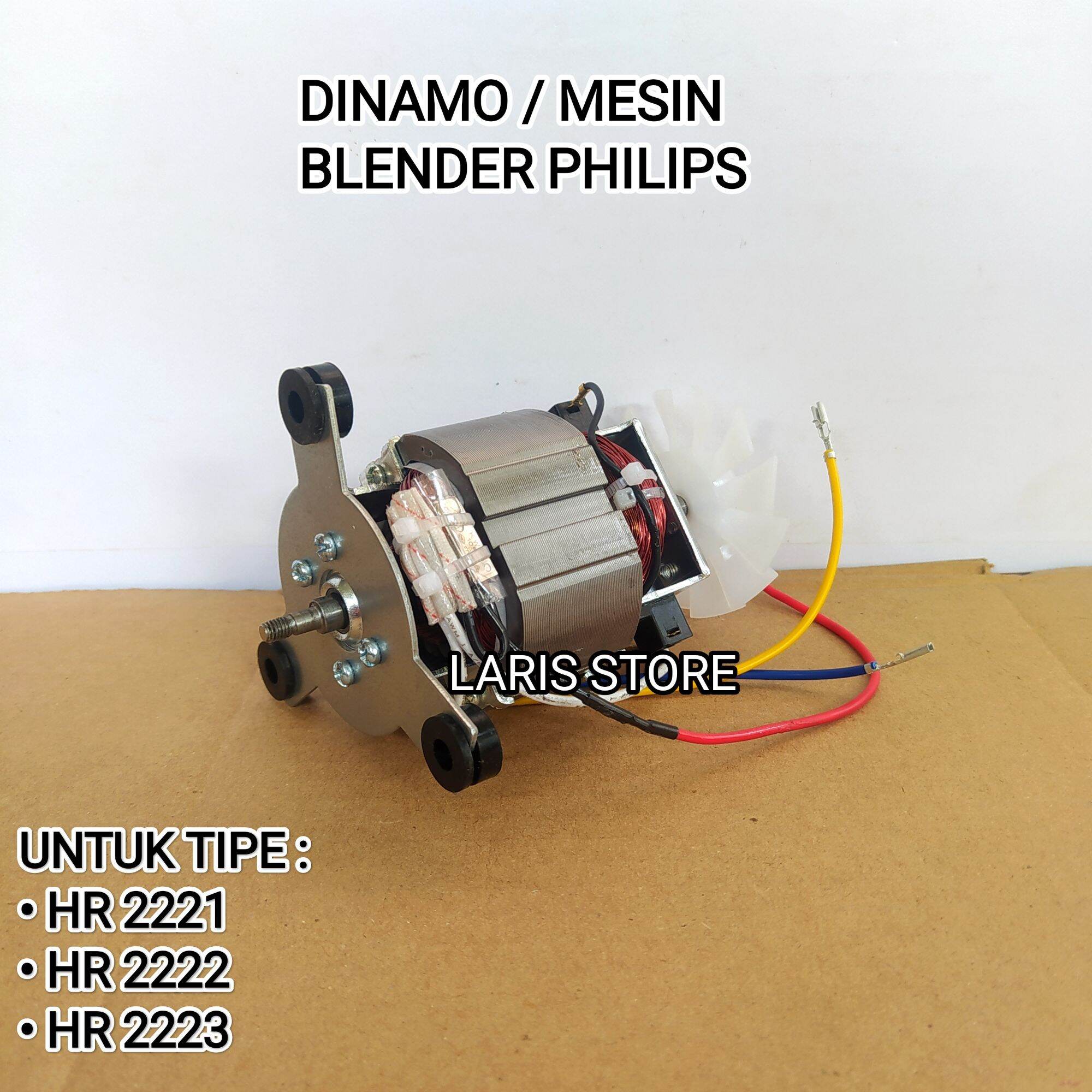 DINAMO MESIN MOTOR BLENDER PHILIPS TIPE HR 2221 HR 2222 HR 2223