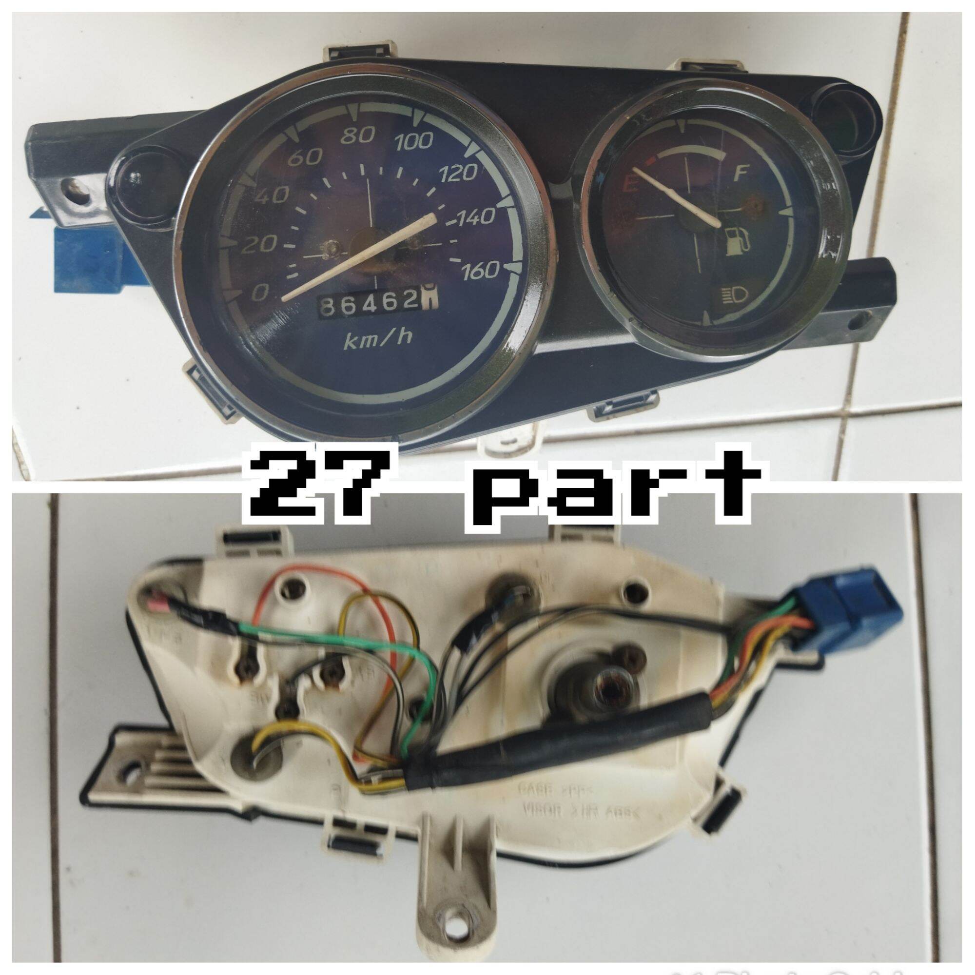 Speedometer Skywave Original Second Pungsi Lazada Indonesia