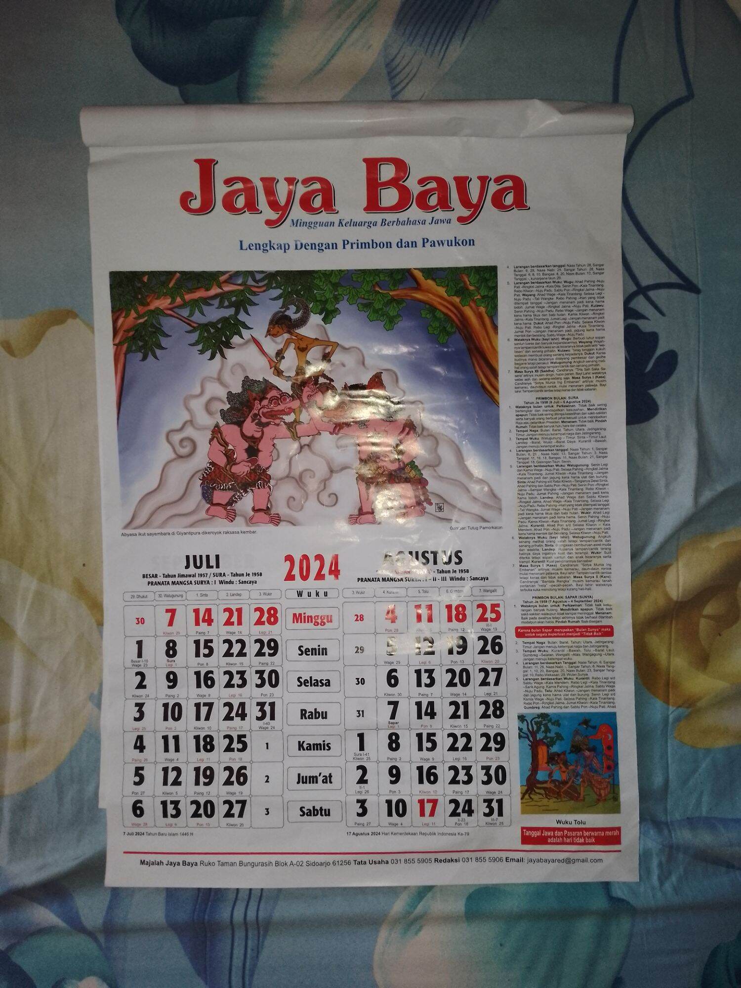 Kalender Jaya Baya 2024 Primbon Jawa Jayabaya Lazada Indonesia