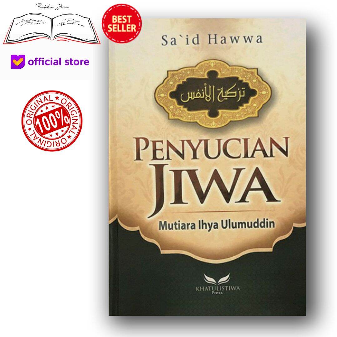 Buku Penyucian Jiwa Mutiara Ihya Ulumuddin Ulumudin Mensucikan Tazkiyah