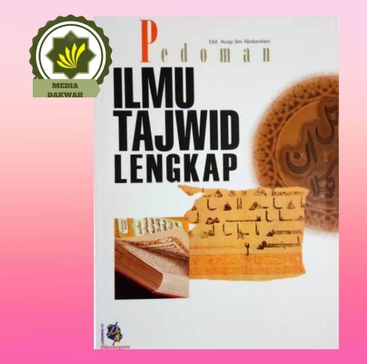 Buku Pedoman Ilmu Tajwid Lengkap Dan Praktis ORIGINAL Pedoman Tajwid