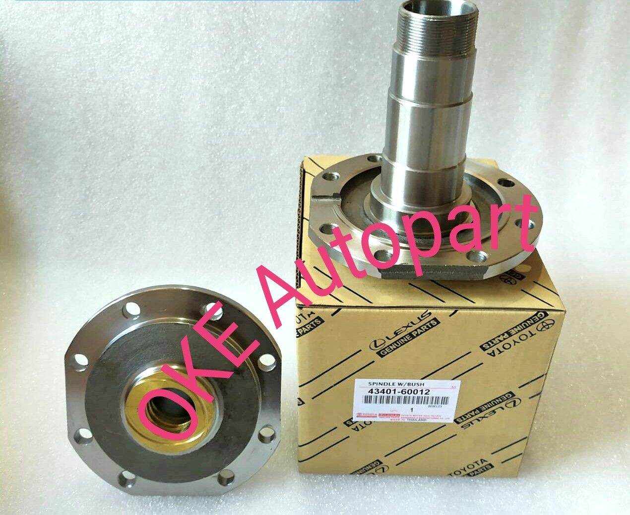 Spindle Nub Roda Depan Toyota Hardtop 2F Hartop Lazada Indonesia