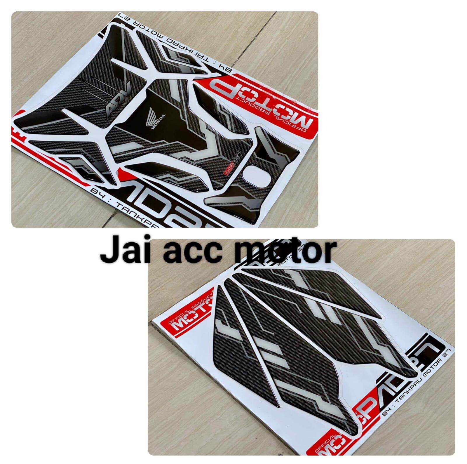 Stiker Sticker Resin Timbul Deckpad Tankpad Full Set Honda New Adv