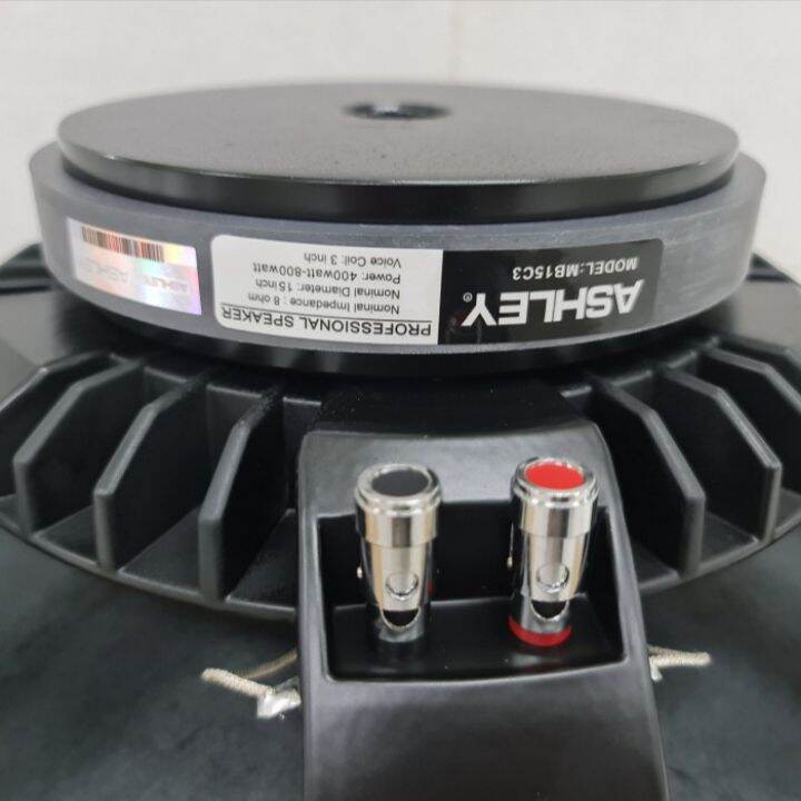 speaker ashley mb15c3