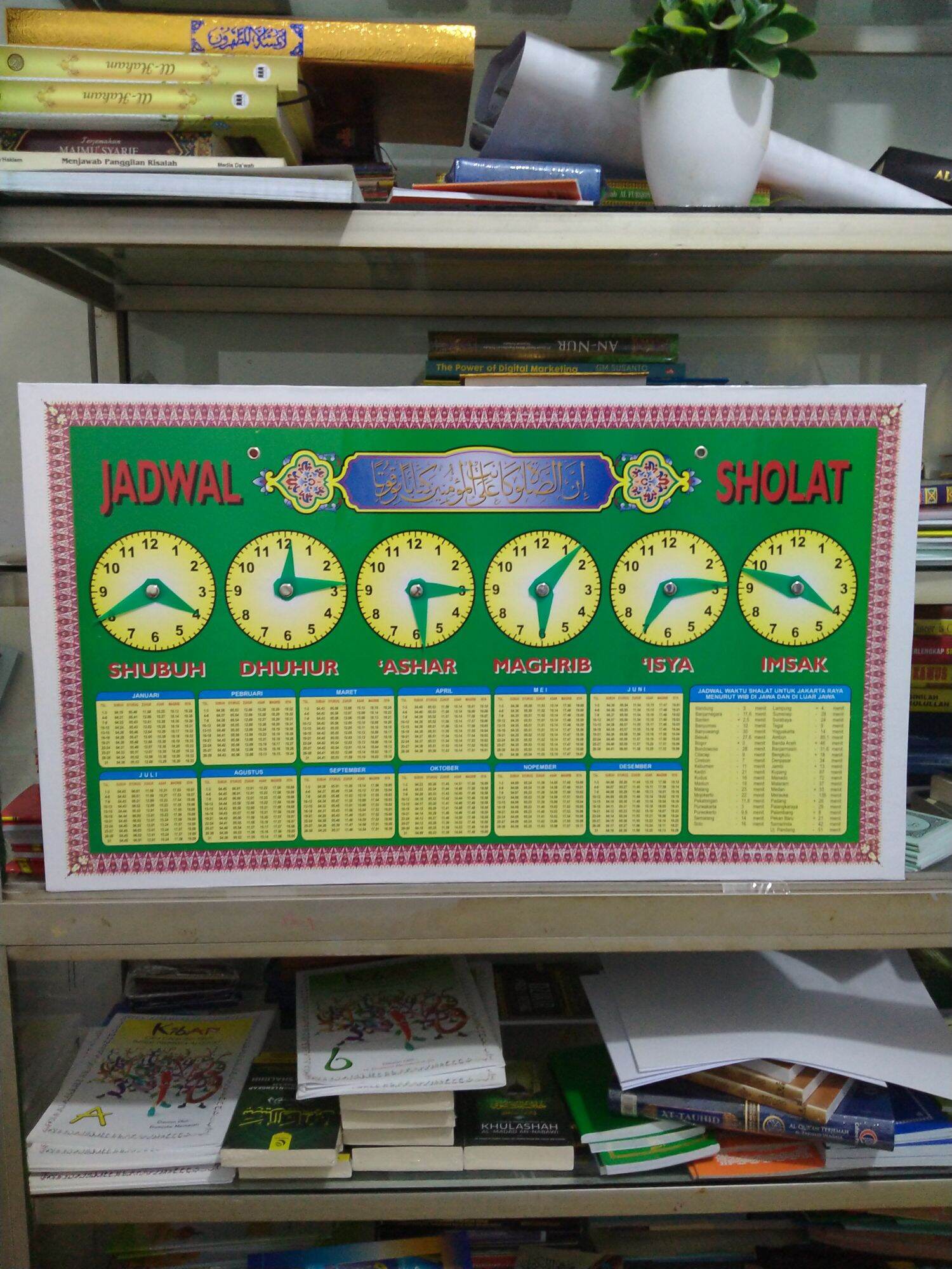 Jadwal Shalat Jadwal Sholat Lengkap Sepanjang Masa Ukuran 60 X 36 Cm Lazada Indonesia