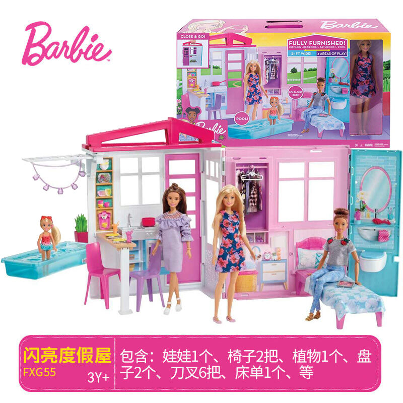 barbie doll room set