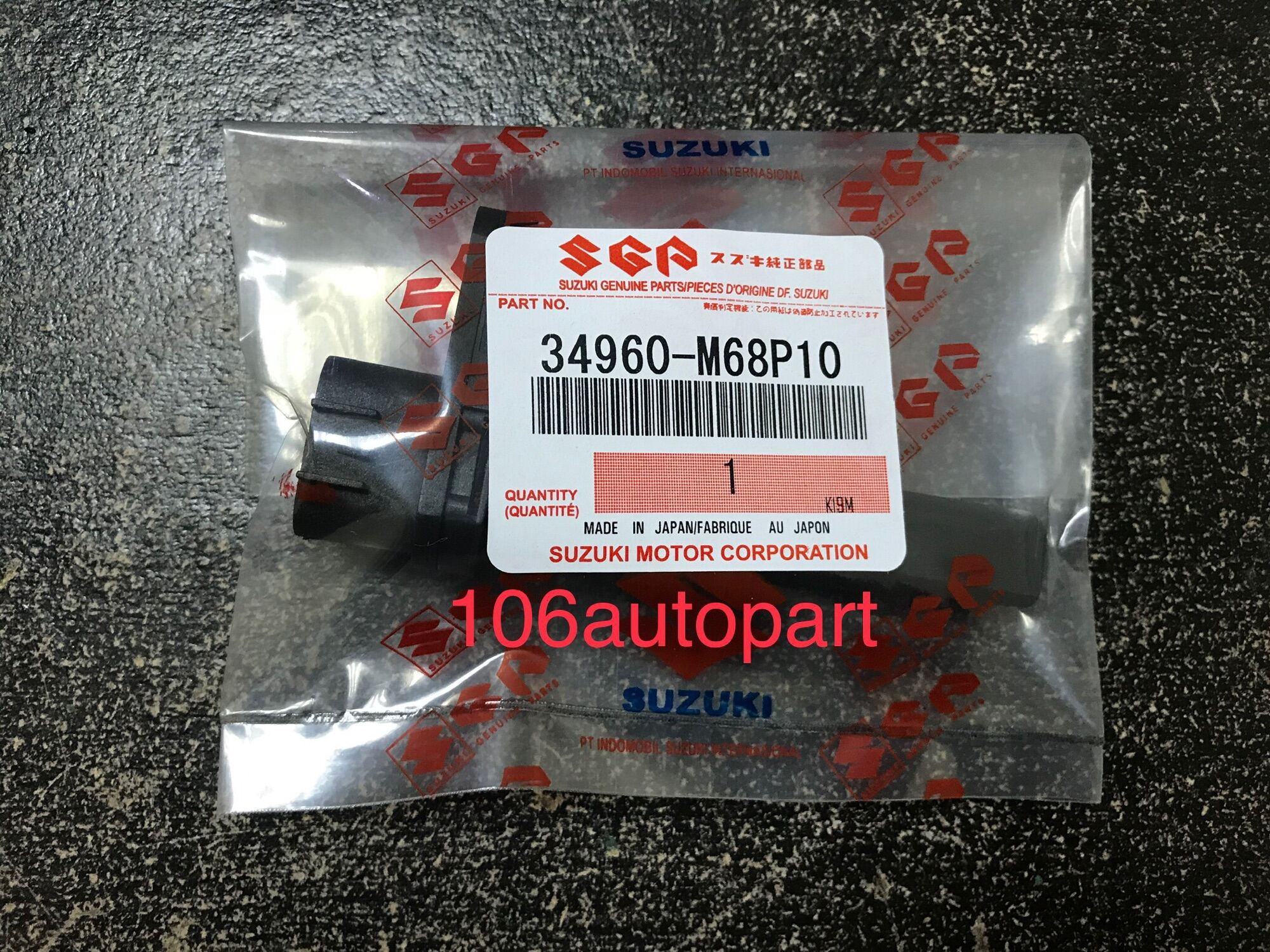 sensor speedometer sensor kilometer suzuki ertiga transmisi manual