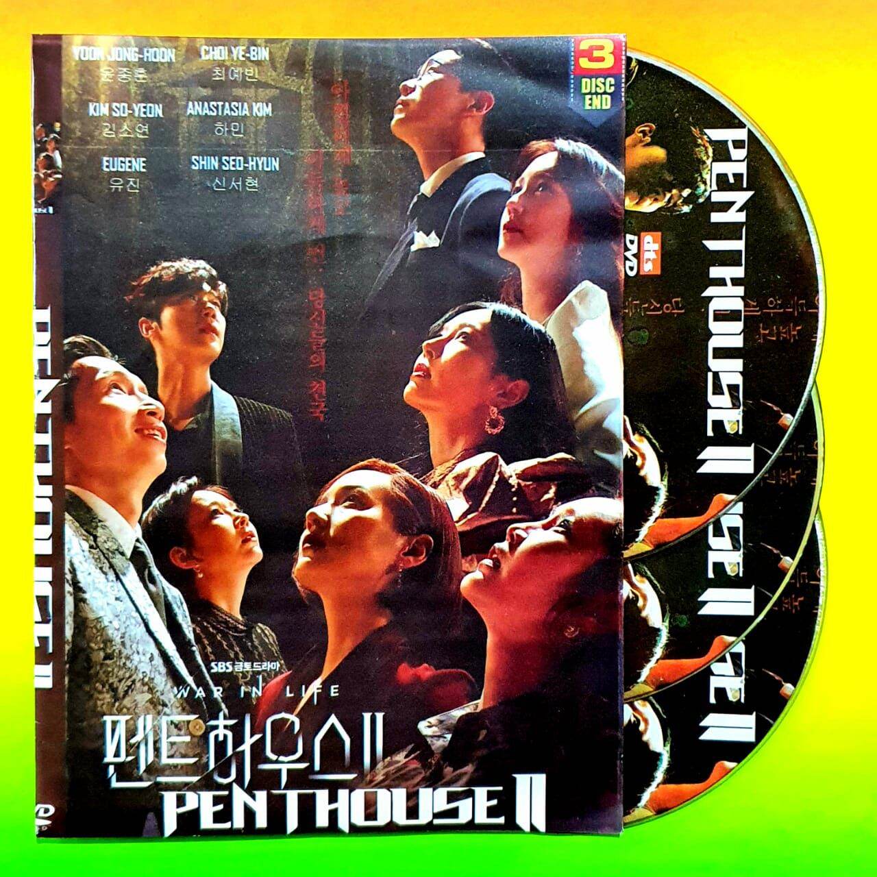 Kaset Dvd Film Seri Penthouse 2 Subtitle Indonesia 3disc Tamat Kualitas Full Hd Dvd Video Film Serial Drama Korea Romantis Film Dewasa Terbaru Terpopuler Lazada Indonesia