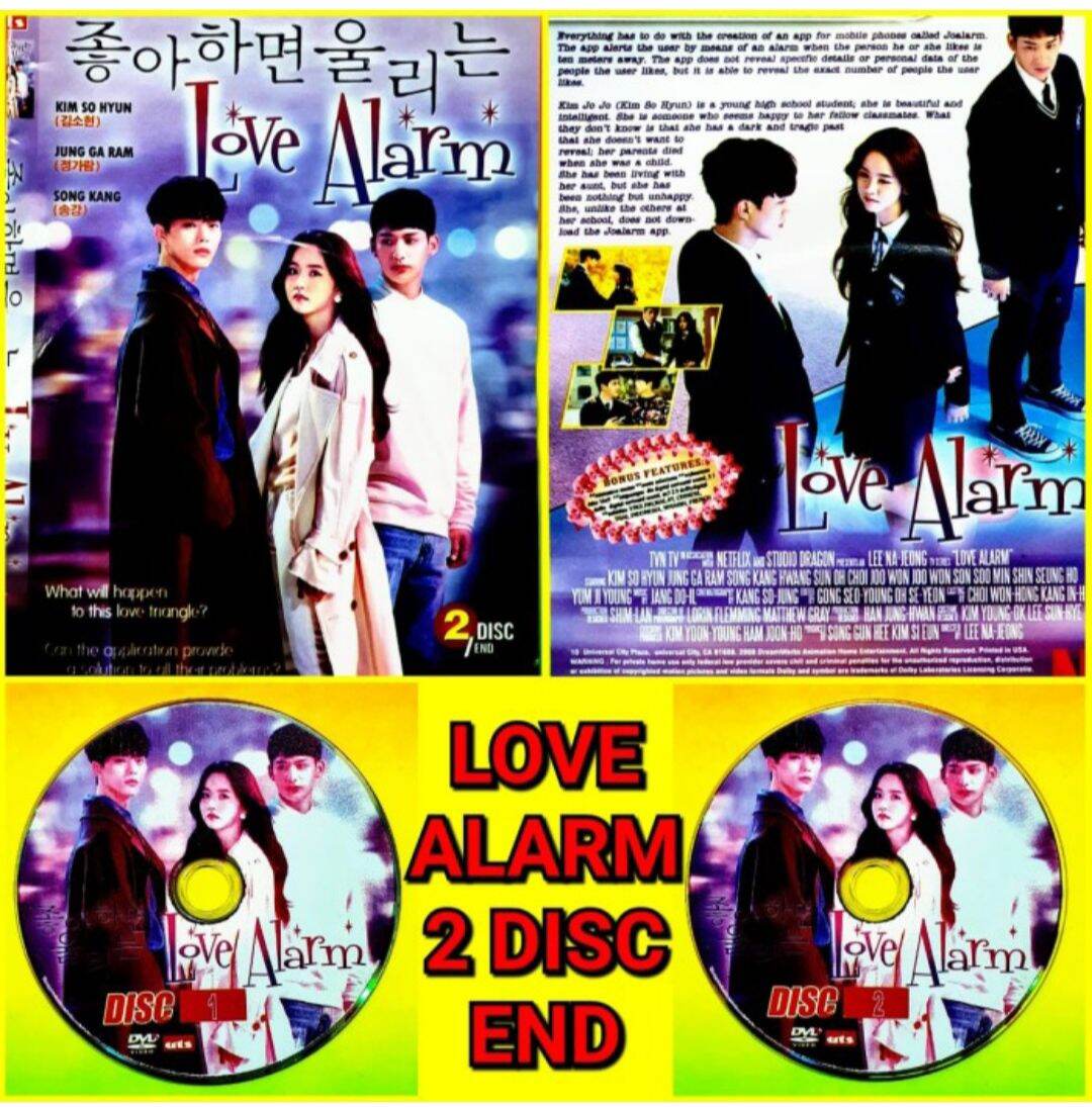 Kaset Film Love Alarm 2disc Tamat Dvd Video Film Seri Serial Drama Korea Romantis Terbaru Terlaris Subtitle Indonesia Full Hd Dvd Lazada Indonesia