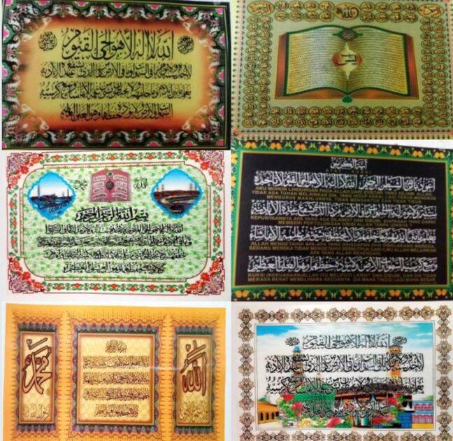 Poster 3 Dimensi Ukuran 40x60cm Aneka Motif Lazada Indonesia