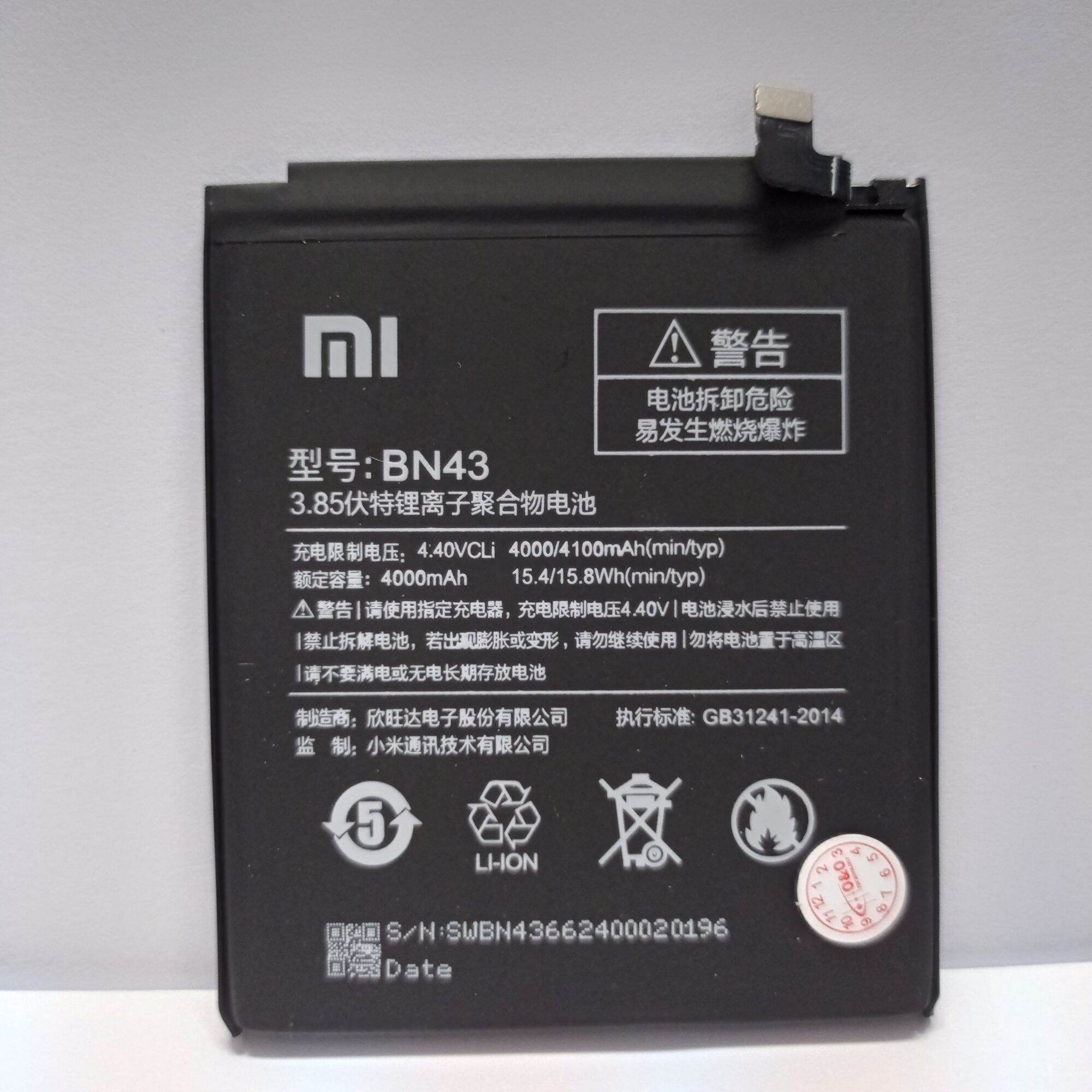 Baterai Xiaomi Redmi Note 4x Snapdragon Bn 43 Original Battery Batrai Batre Bm43 Xiao Mi Ori Lazada Indonesia
