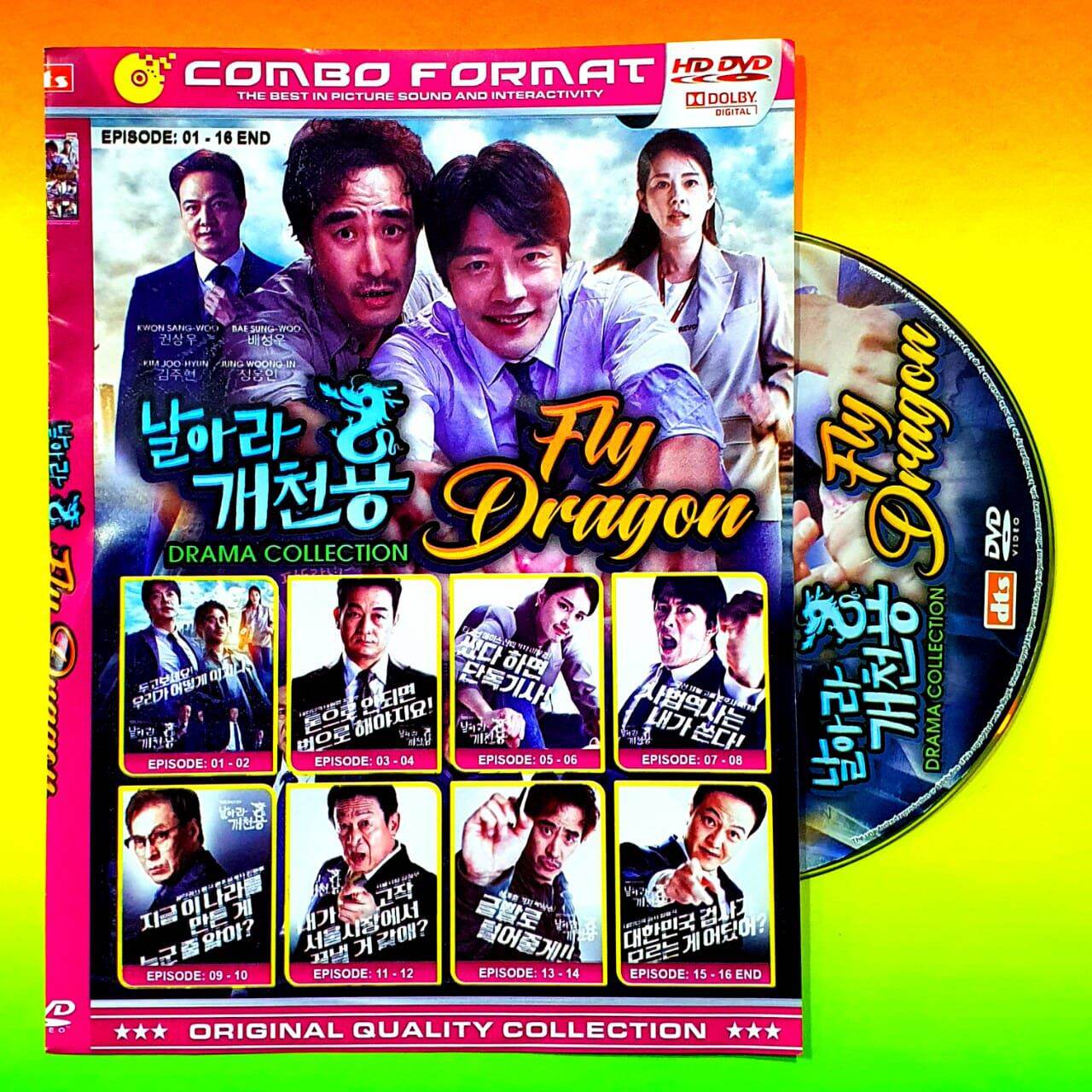 heart to heart drama korea sub indo mp4 heart to heart drama korea sub indo mp4