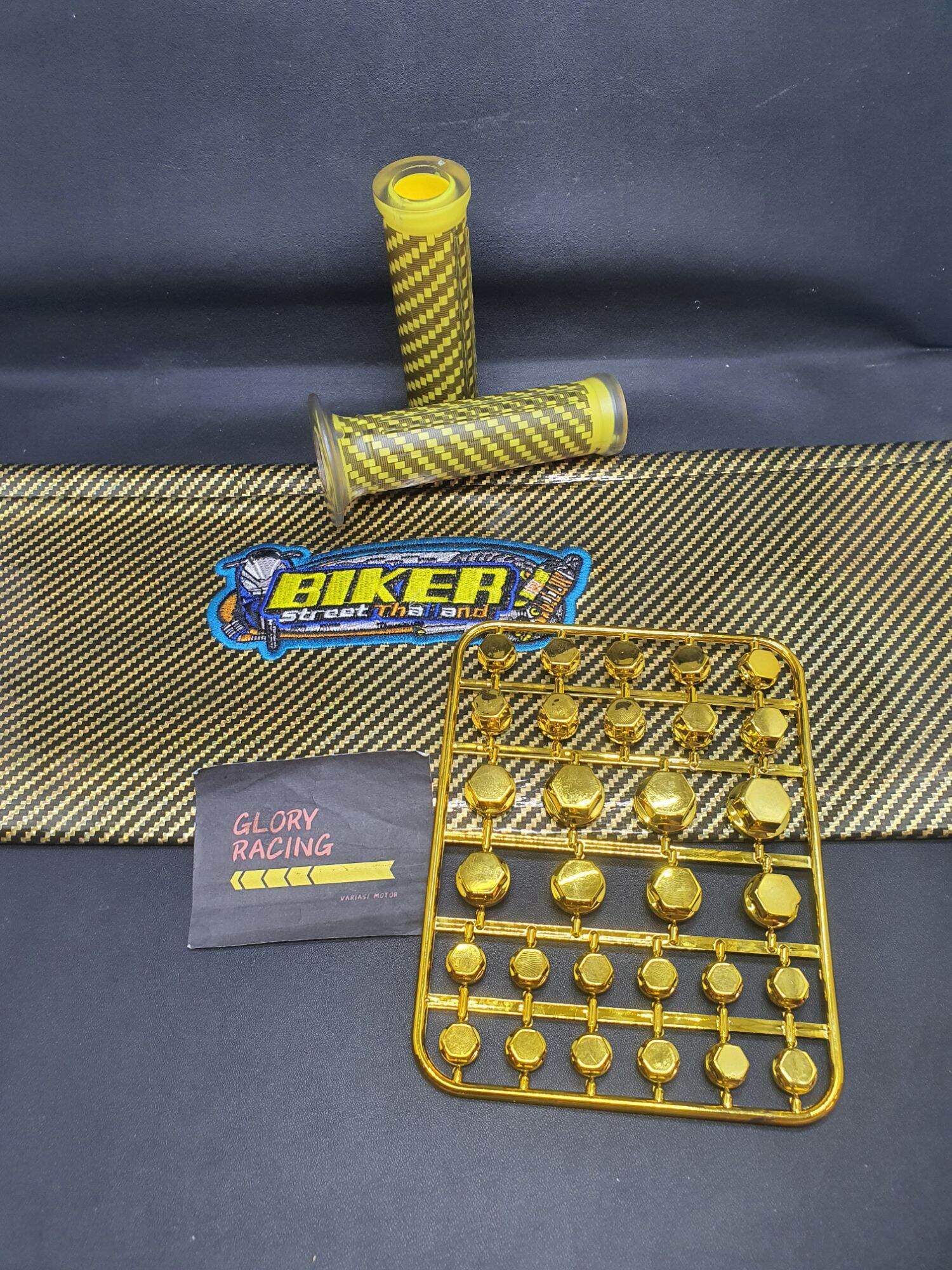 PAKET VARIASI MOTOR UNIVERSAL 3 ITEM - Kulit Jok Karbon Thailand