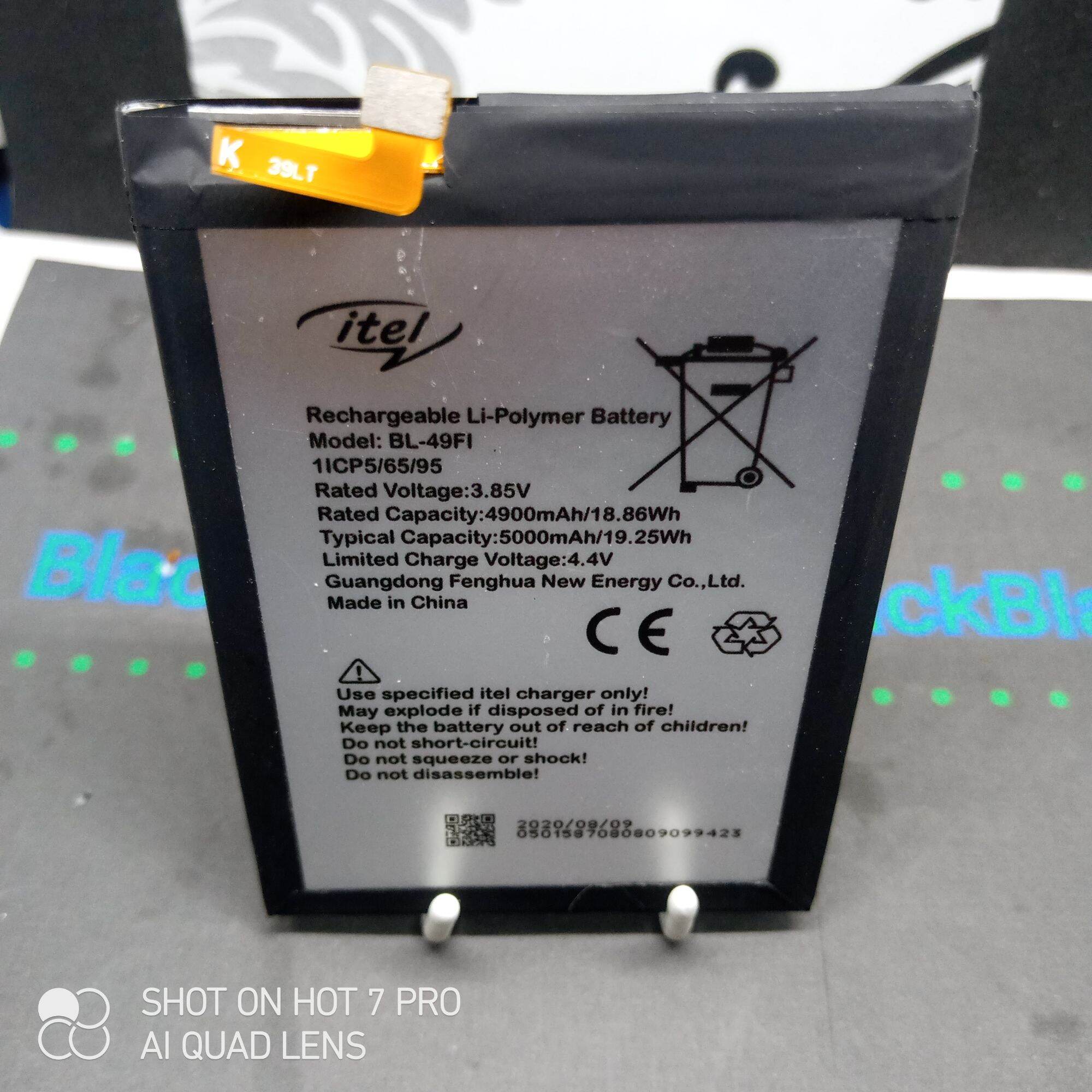 itel l6005 battery