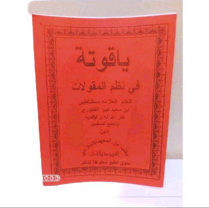 Onam dugonasi bilan jinsiy aloqa video