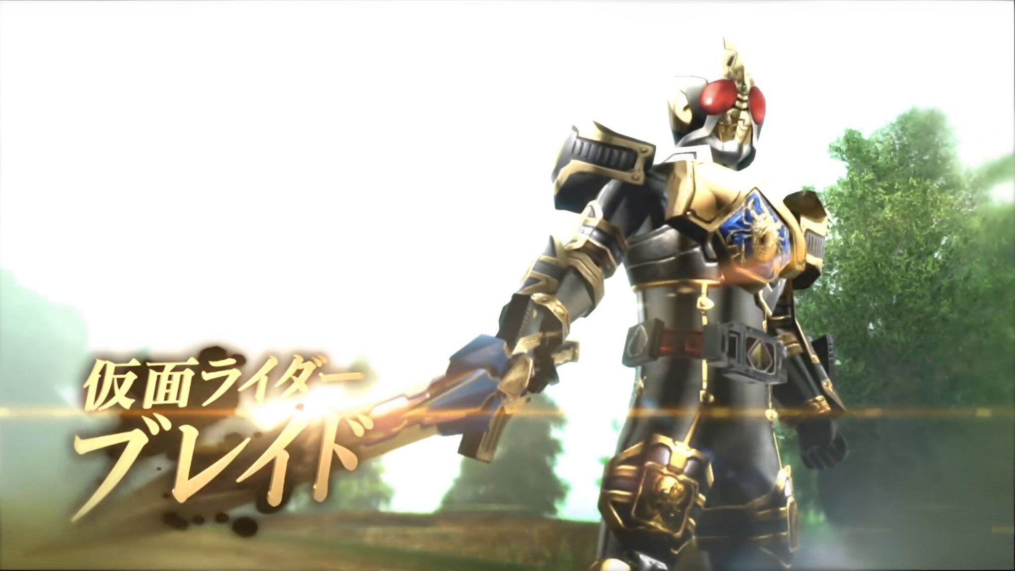 Game PS3 Kamen Rider Battride War - Flashdisk Game PS3 - Kaset Game PS3. 