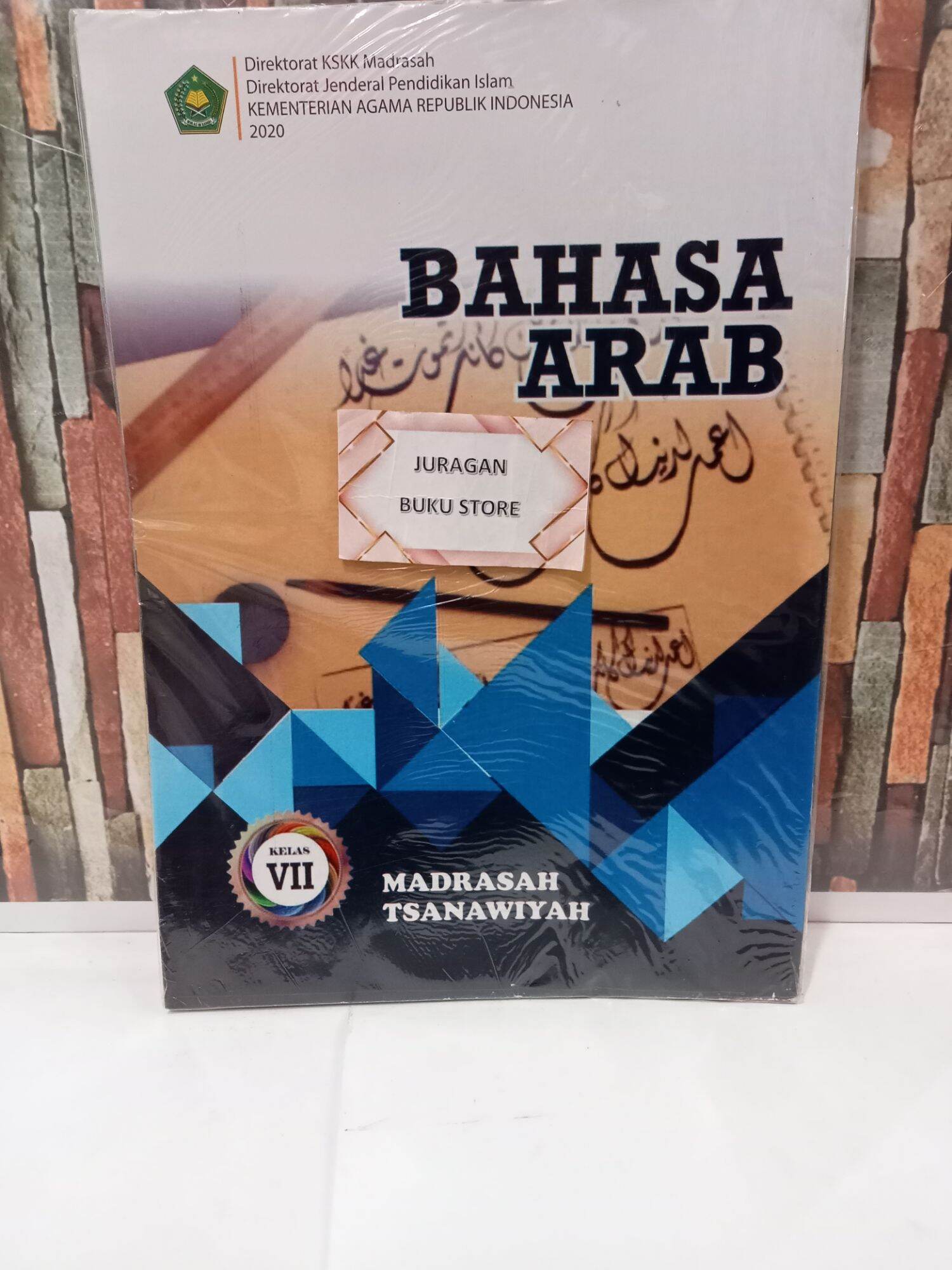 BUKU BAHASA ARAB UNTUK MADRASAH TSANAWIYAH MTS KELAS 7 | Lazada Indonesia