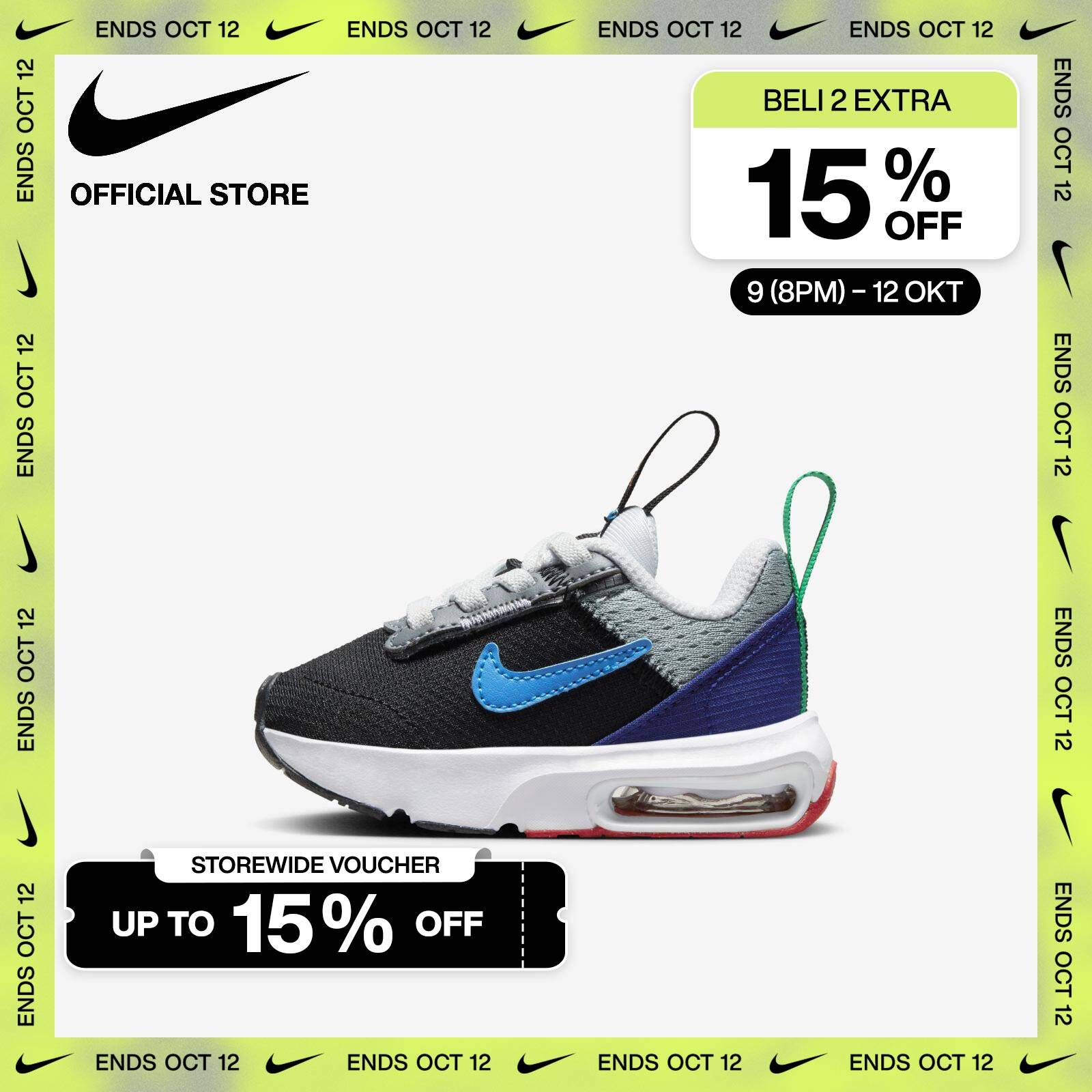 Sepatu Anak Nike Air Max Jual Sepatu Anak Nike Air Max Terbaru