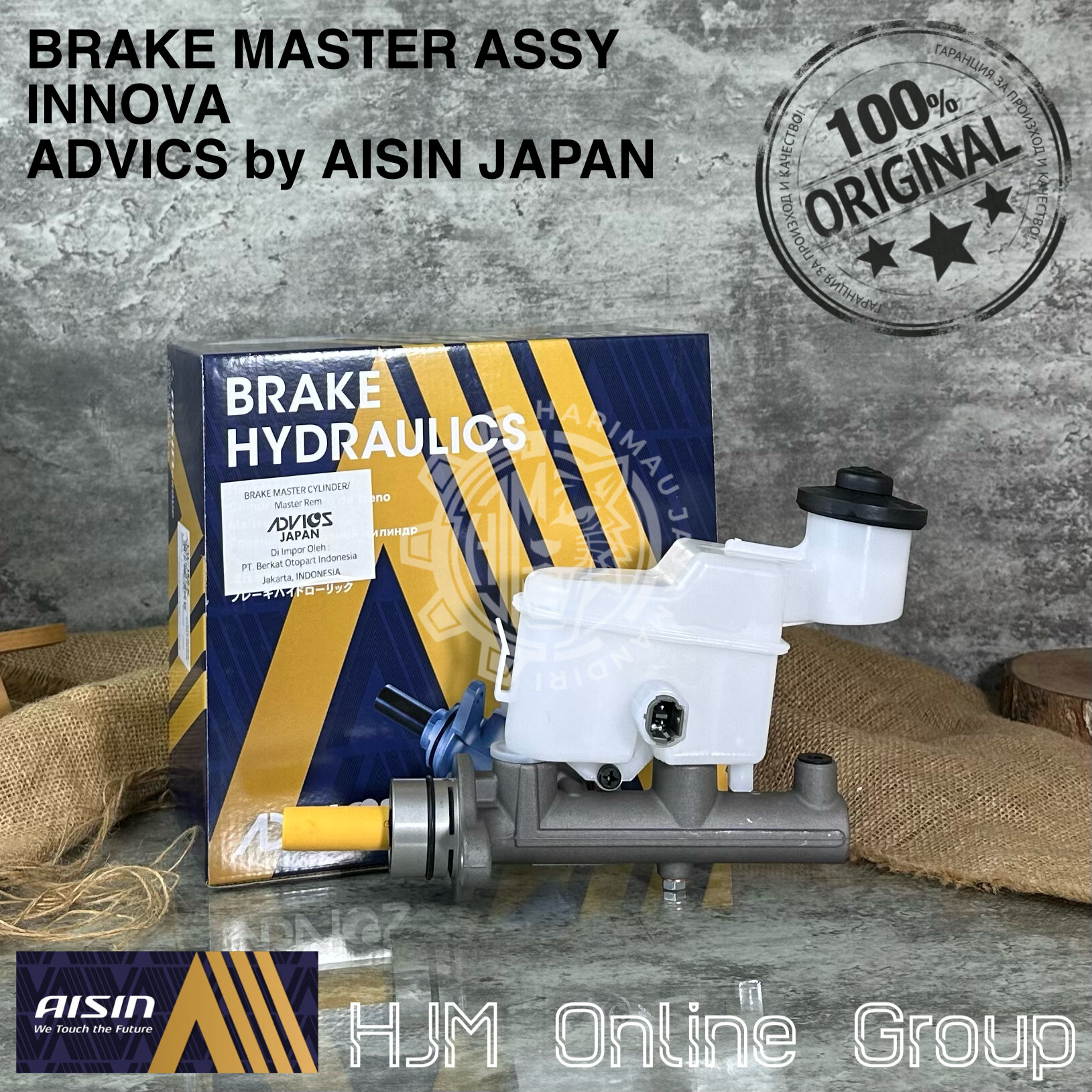 Brake Master Assy Bm Assy Master Rem Atas Innova Fortuner Advics By Aisin Japan Lazada