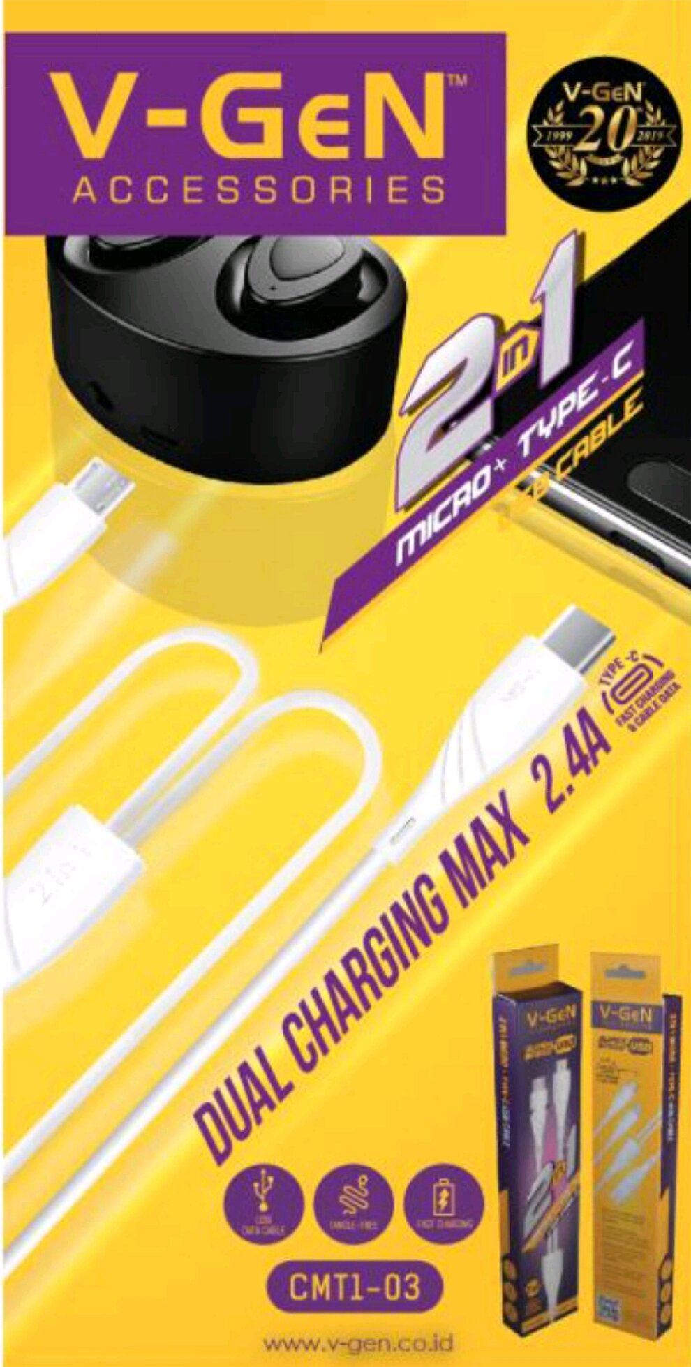 Image of G-Technology CMT001 spare part at Walmart