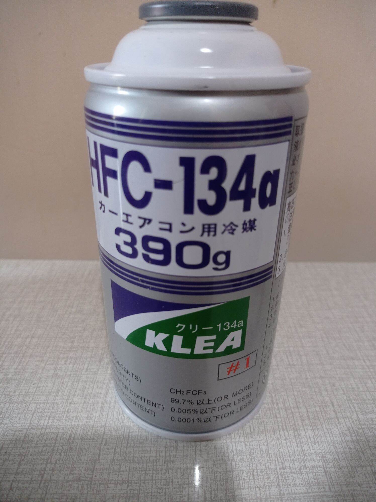 Freon HFC R134a refrigerant r134a hfc #1 | Lazada Indonesia