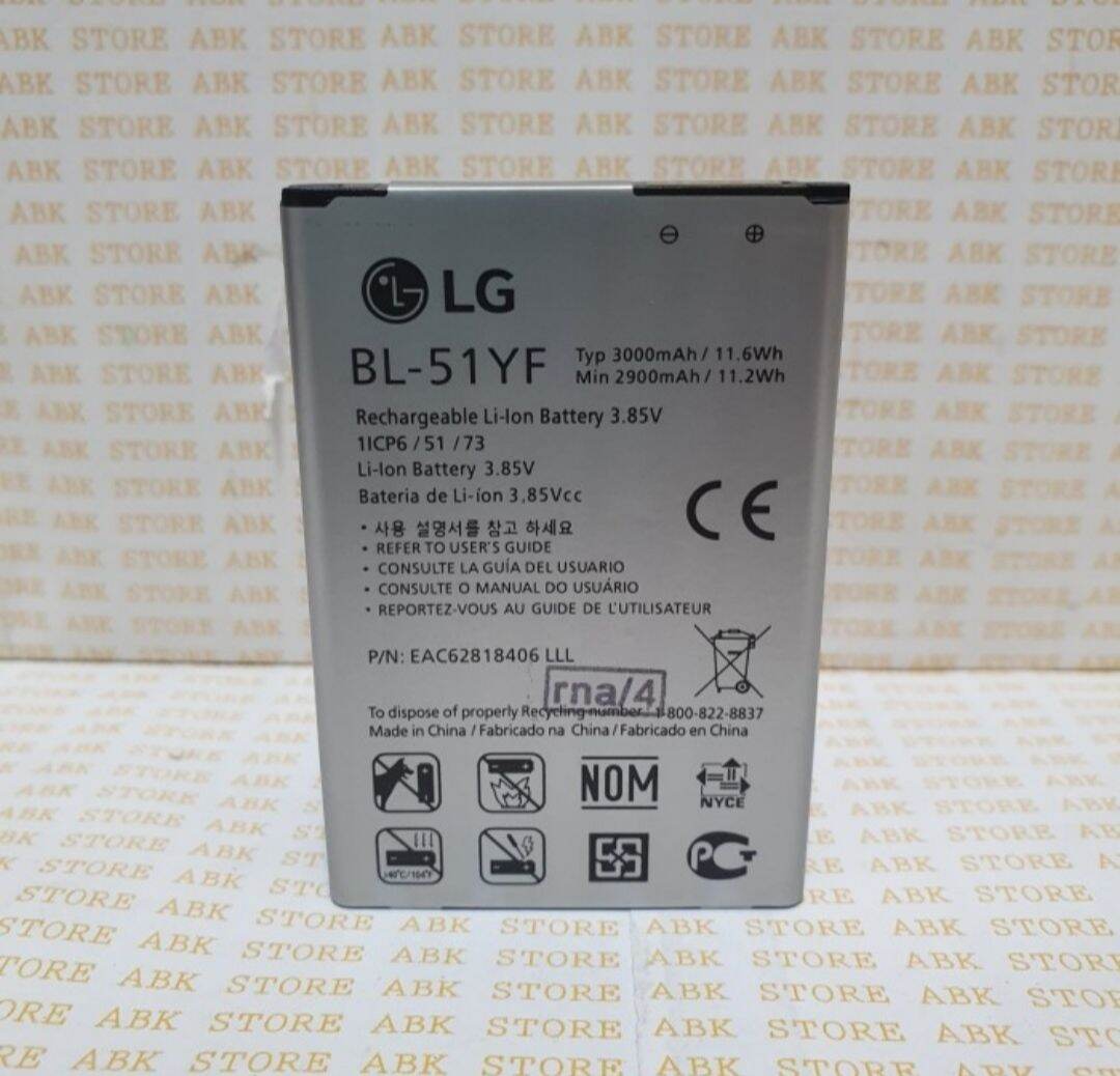 Lg g4 h818 схема