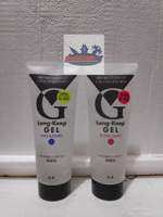 Mandom Hair Gel Long Keep 225 Original