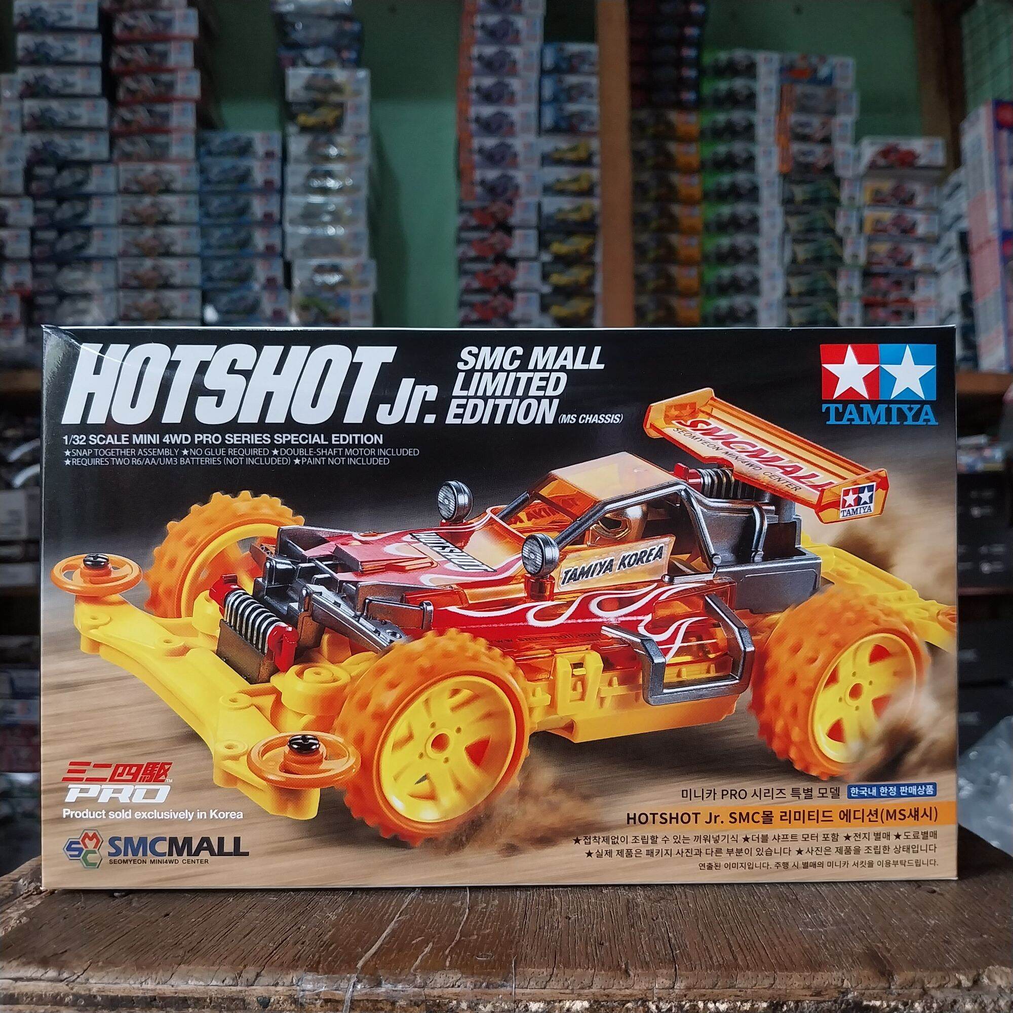 TAMIYA 92435 HOTSHOT JR SMC MALL (EXCLUSIVELY IN KOREA) | Lazada 