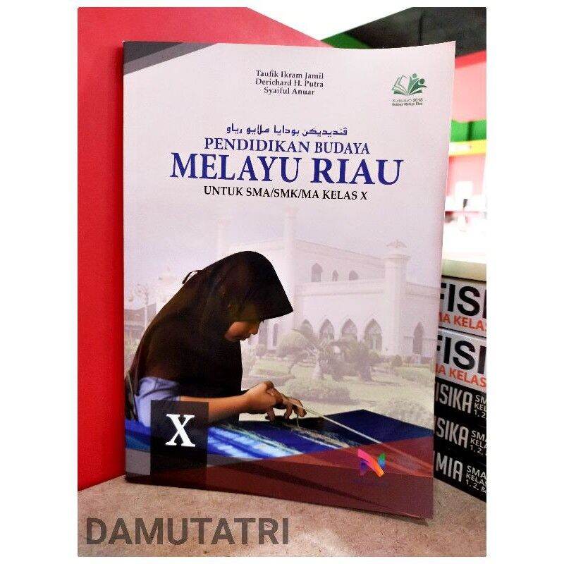 Isi Buku Bmr Kelas 3 Sd / Download Buku Bmr Kelas 5 Cara