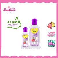 Konicare Minyak Telon Plus 30ml  60ml  125ml