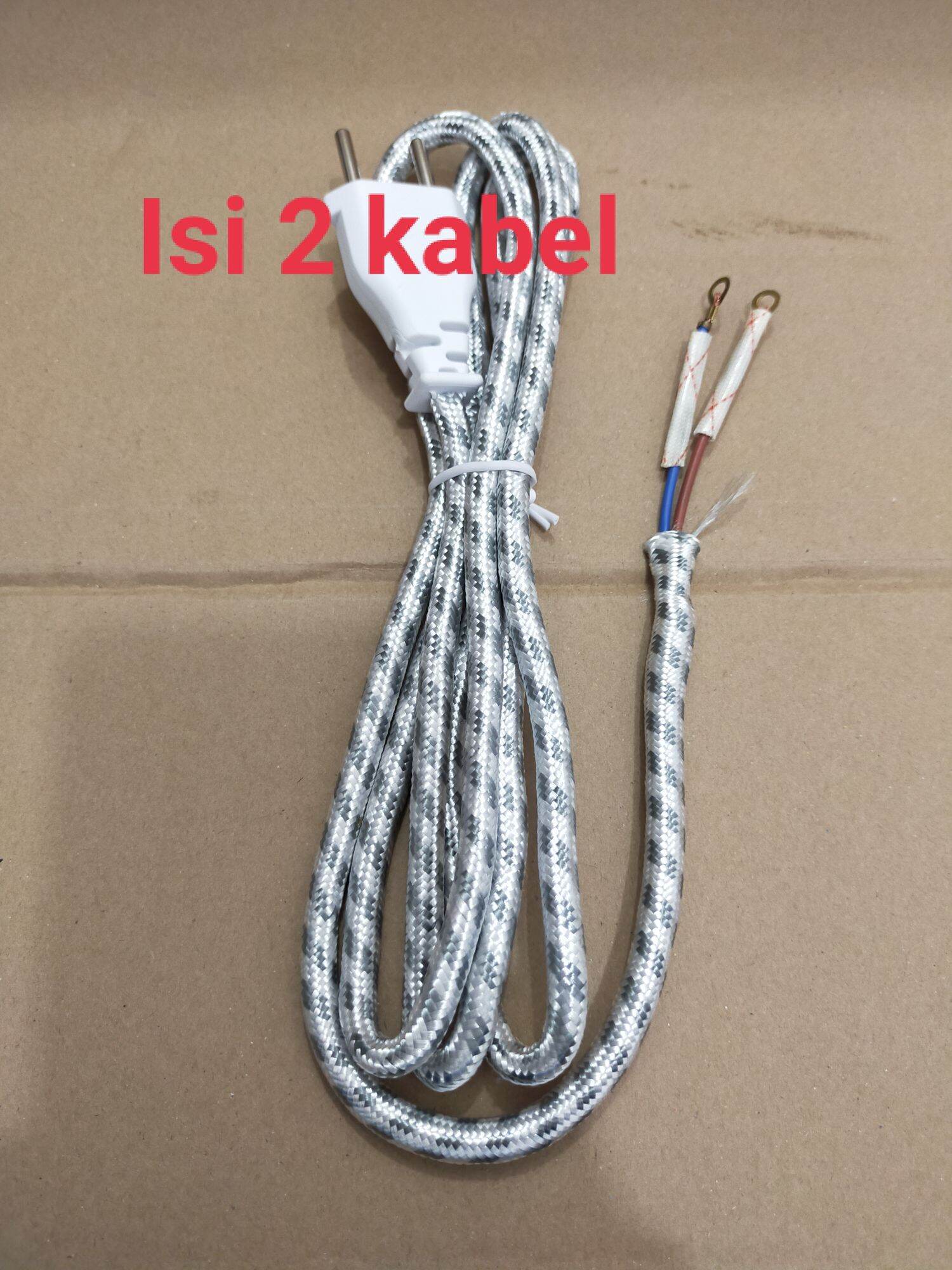 isi 2 Kabel Setrika Bright G shinyoku KUALITAS SNI | Lazada Indonesia
