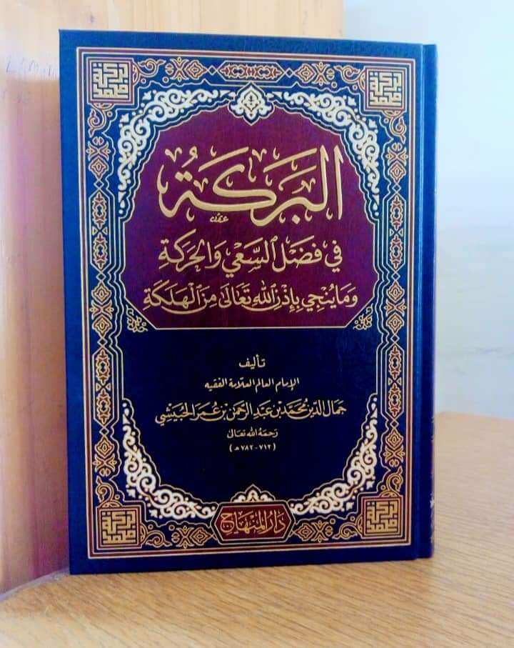 Jazoni urish pornosini onlayn tomosha qiling