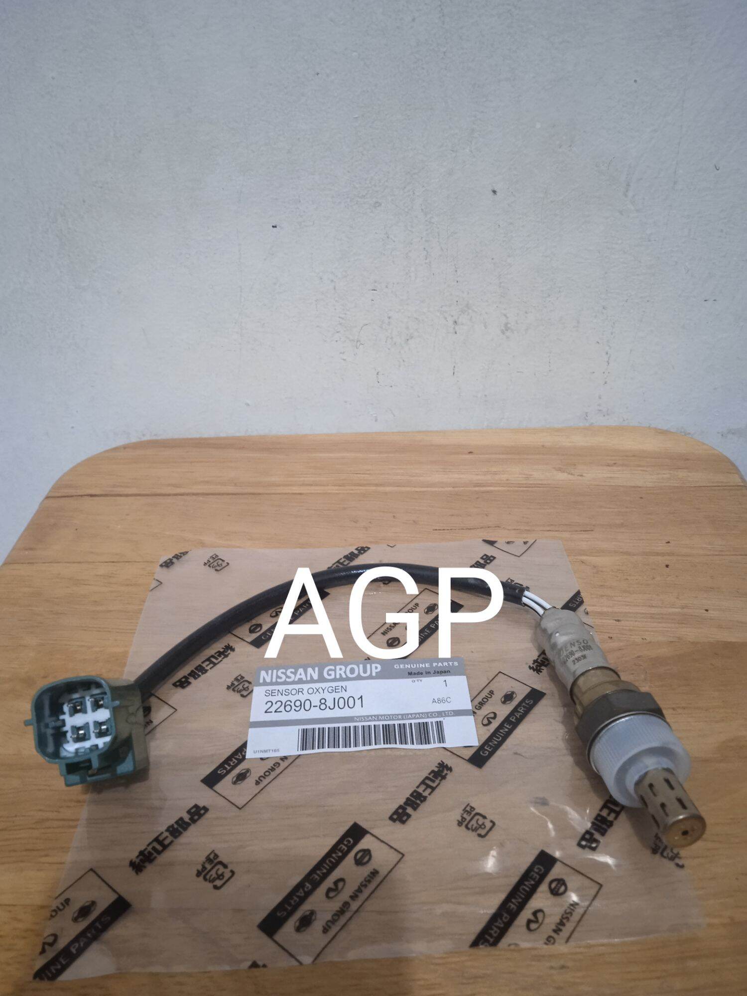 酸素センサー 22690-8J001 日産 PRIMERA X-TRAIL 2.0L 2.5L 22690