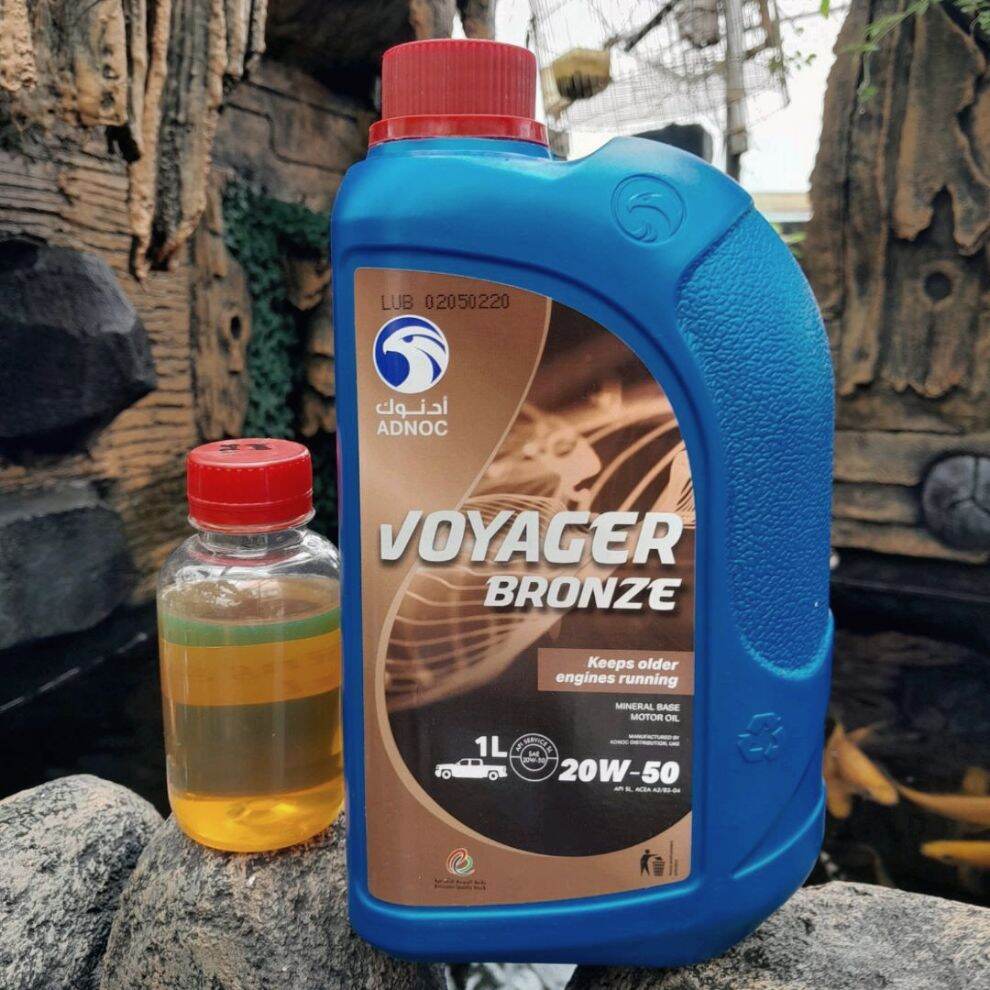 Paket Adnoc Voyager Bronze 20W50 + Adnoc Gear Oil GX 85W90 125 ml