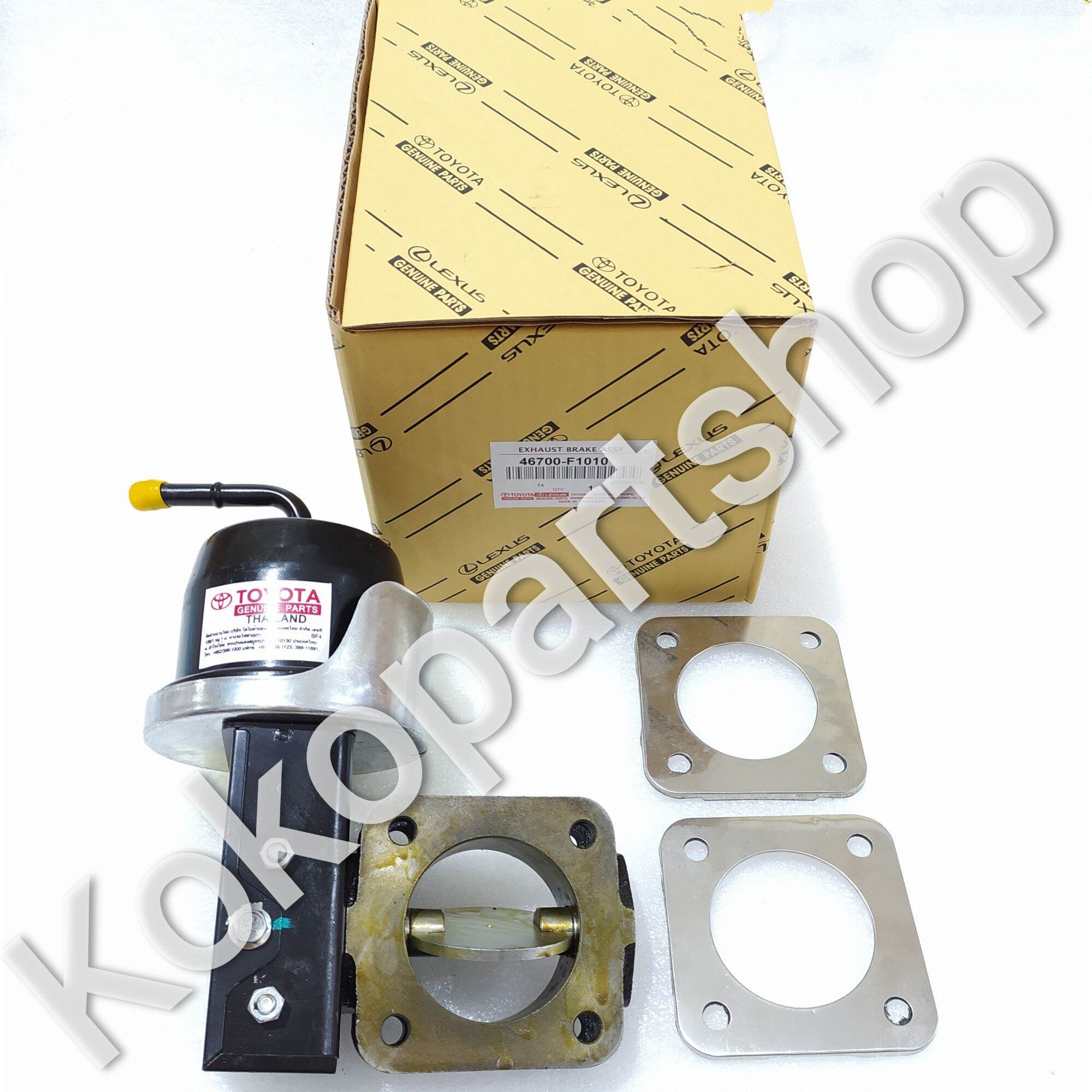 Exhaust brake assy Hino Dutro 130 ht Ht130 Lazada Indonesia