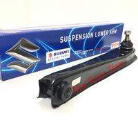 LOWER ARM ST100 - SAYAP BAWAH CARRY ST100 - LOW ARM ASSY SUZUKI CARRY ST 100