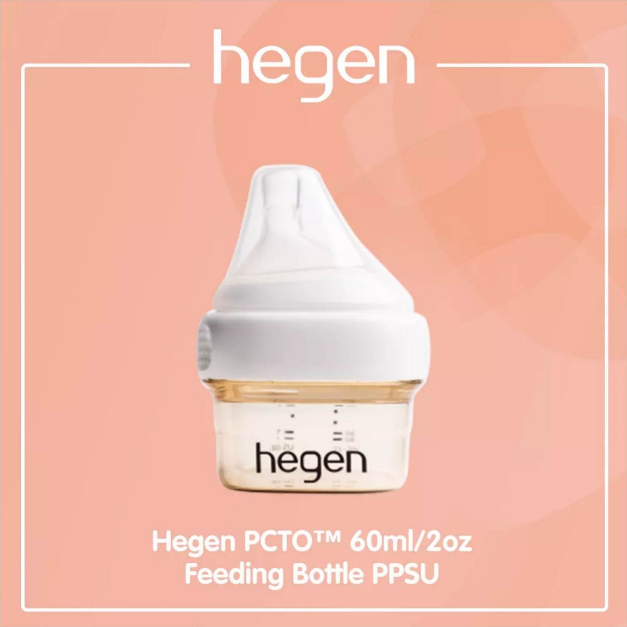 Hegen PCTO Feeding Bottles PPSU 60ml 150ml 240ml 330ml - Botol Susu Bayi Hegen